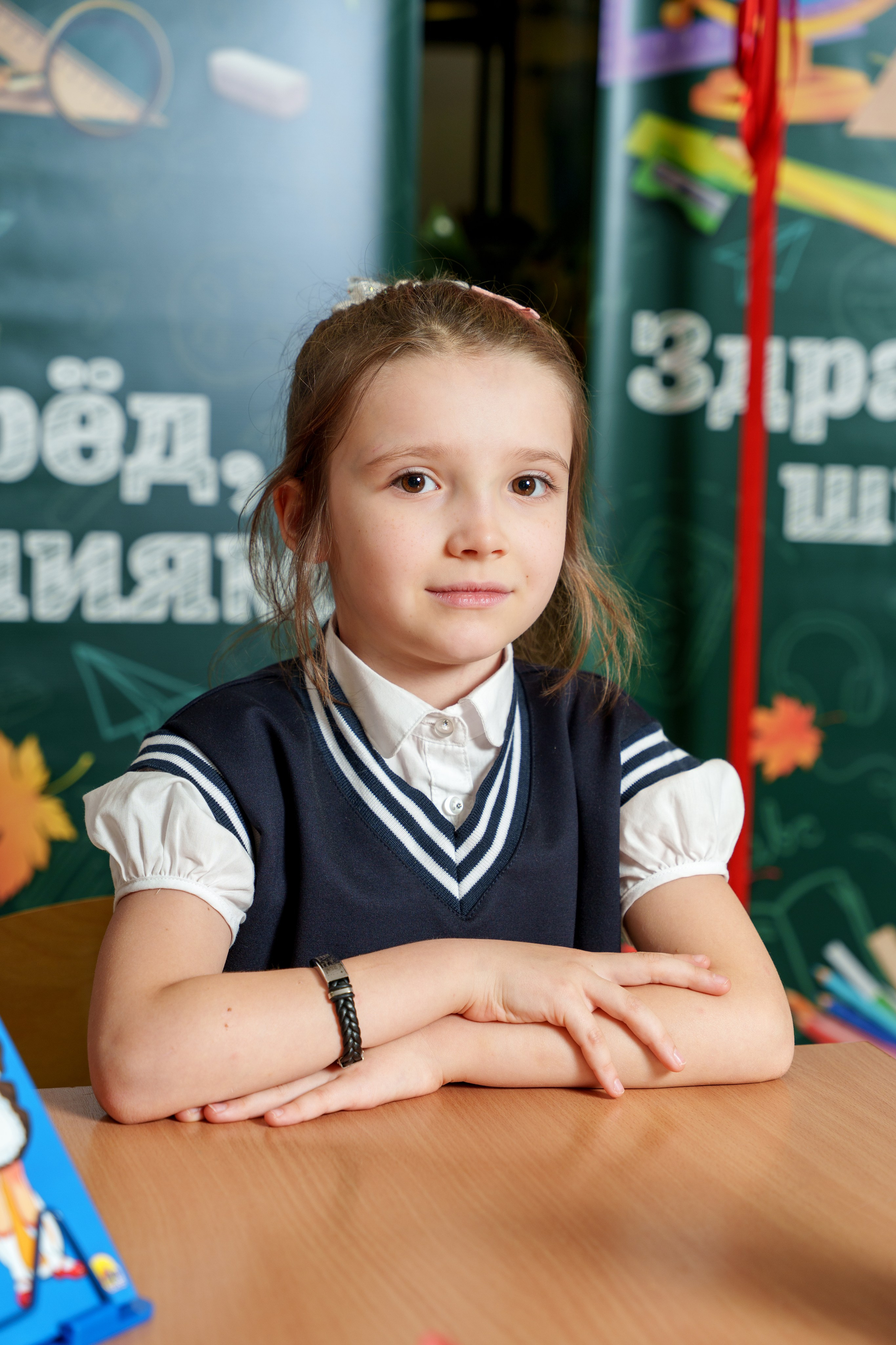 Школа № 7. Станислав Тюрин Фотограф Москва. Индивидуальные и семейные фотосессии;