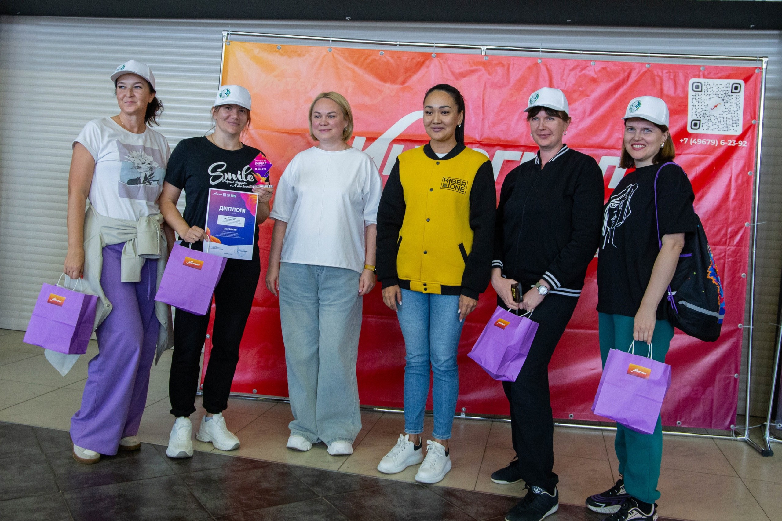 Игра Портал. Женсовет микрорайона Южный Домодедово