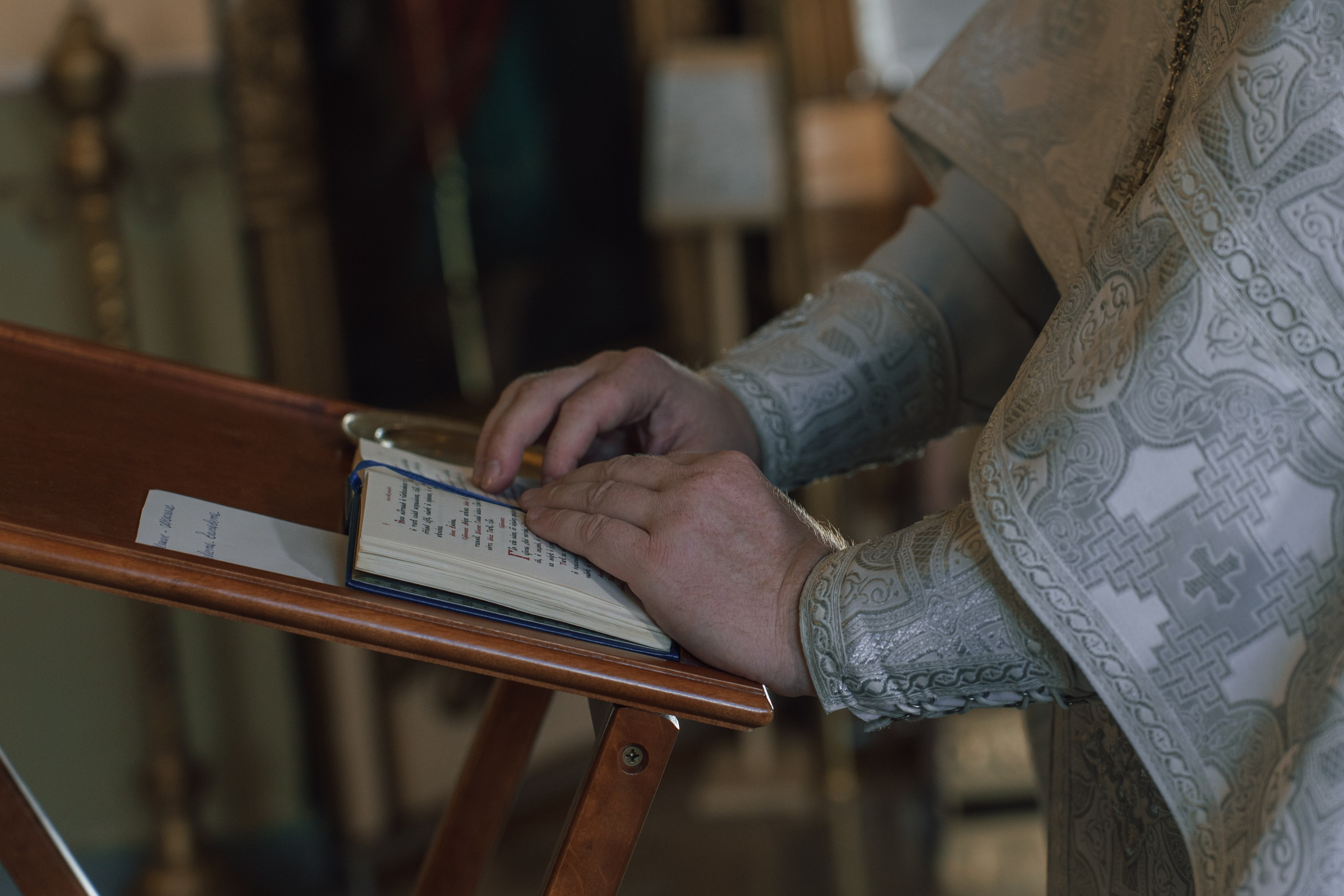 Венчание. Nikolay Serfoord