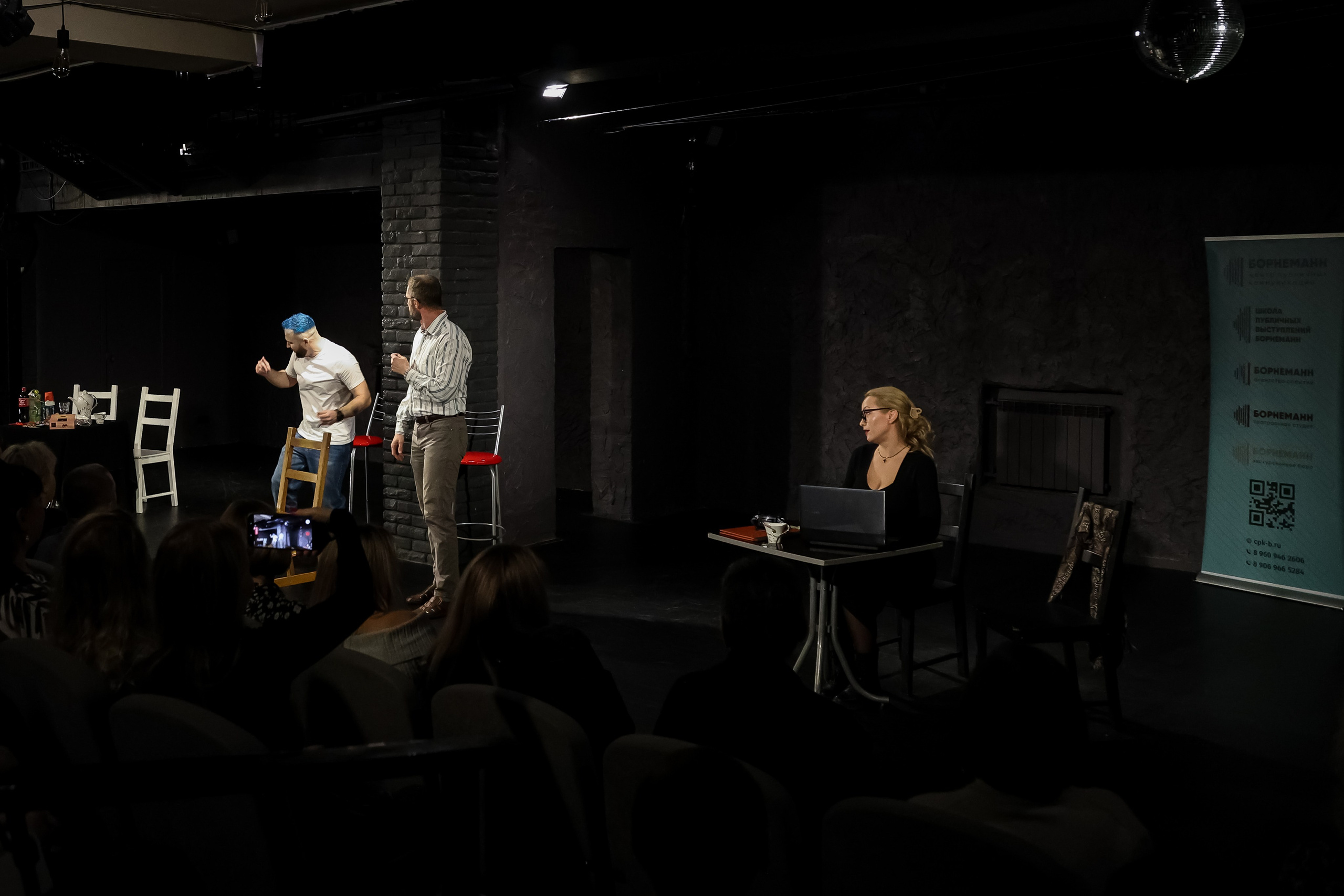 Съемка спектакля Это всё Барнаул. Фотограф в Барнауле Татьяна Чурикова