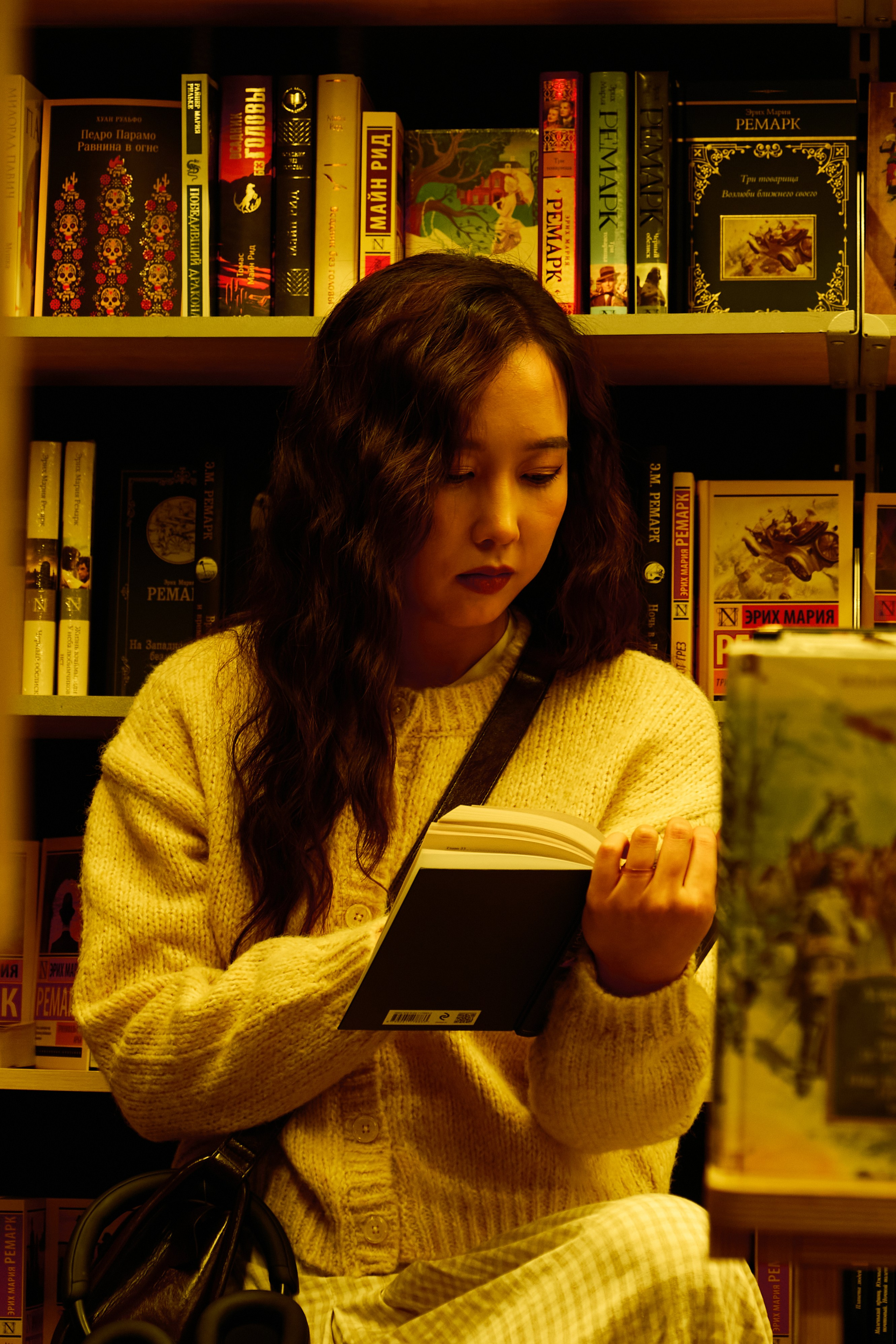 Bigul|tracks and tales