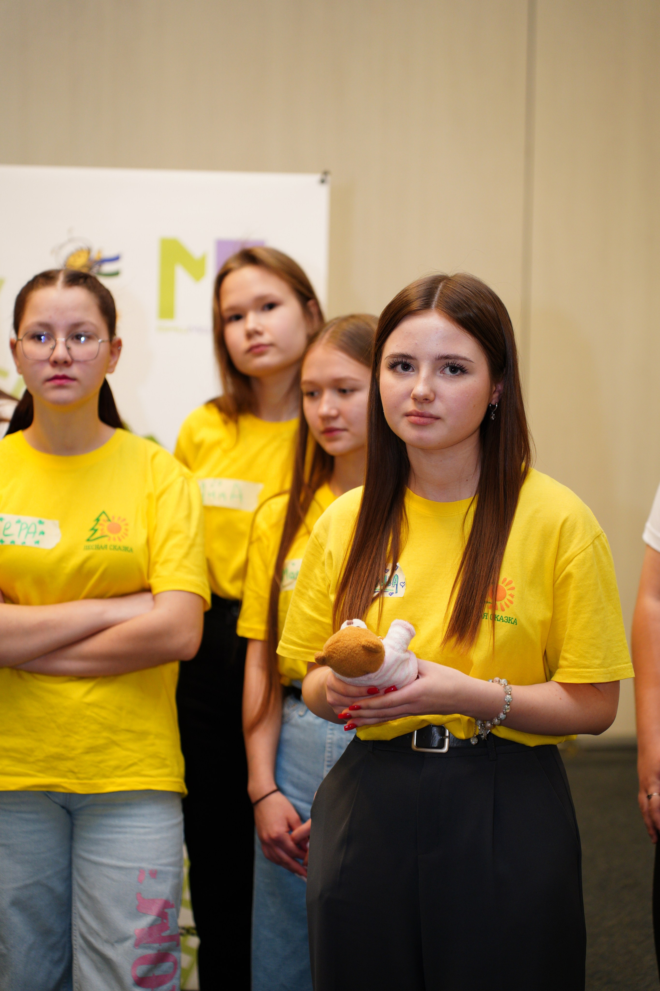 Республиканский Фестиваль Вожатых «Вожатый — звучит гордо». Pupov.png