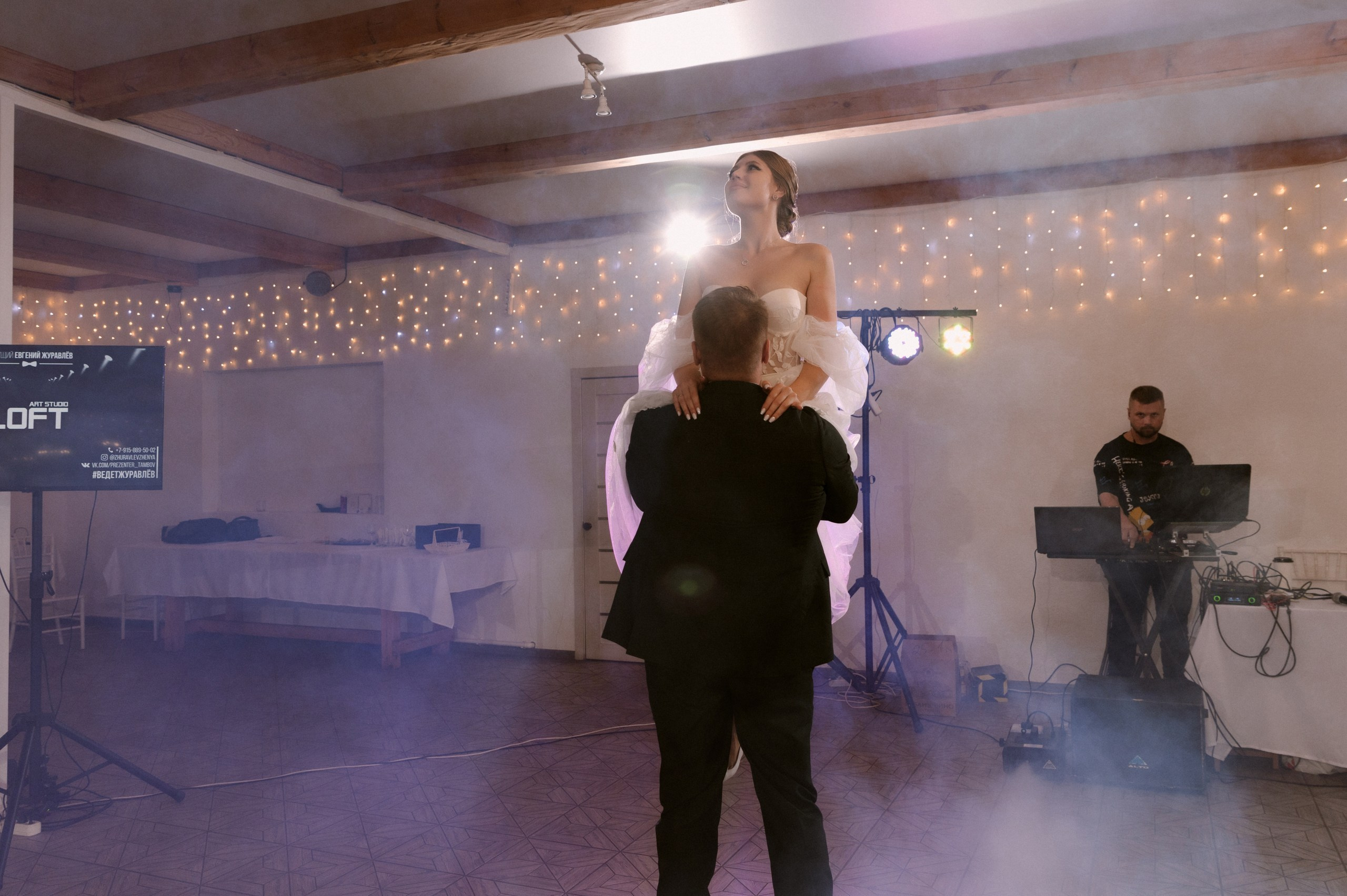 Яна + Константин. Свадебный фотограф в Тамбове Валерий Тихов