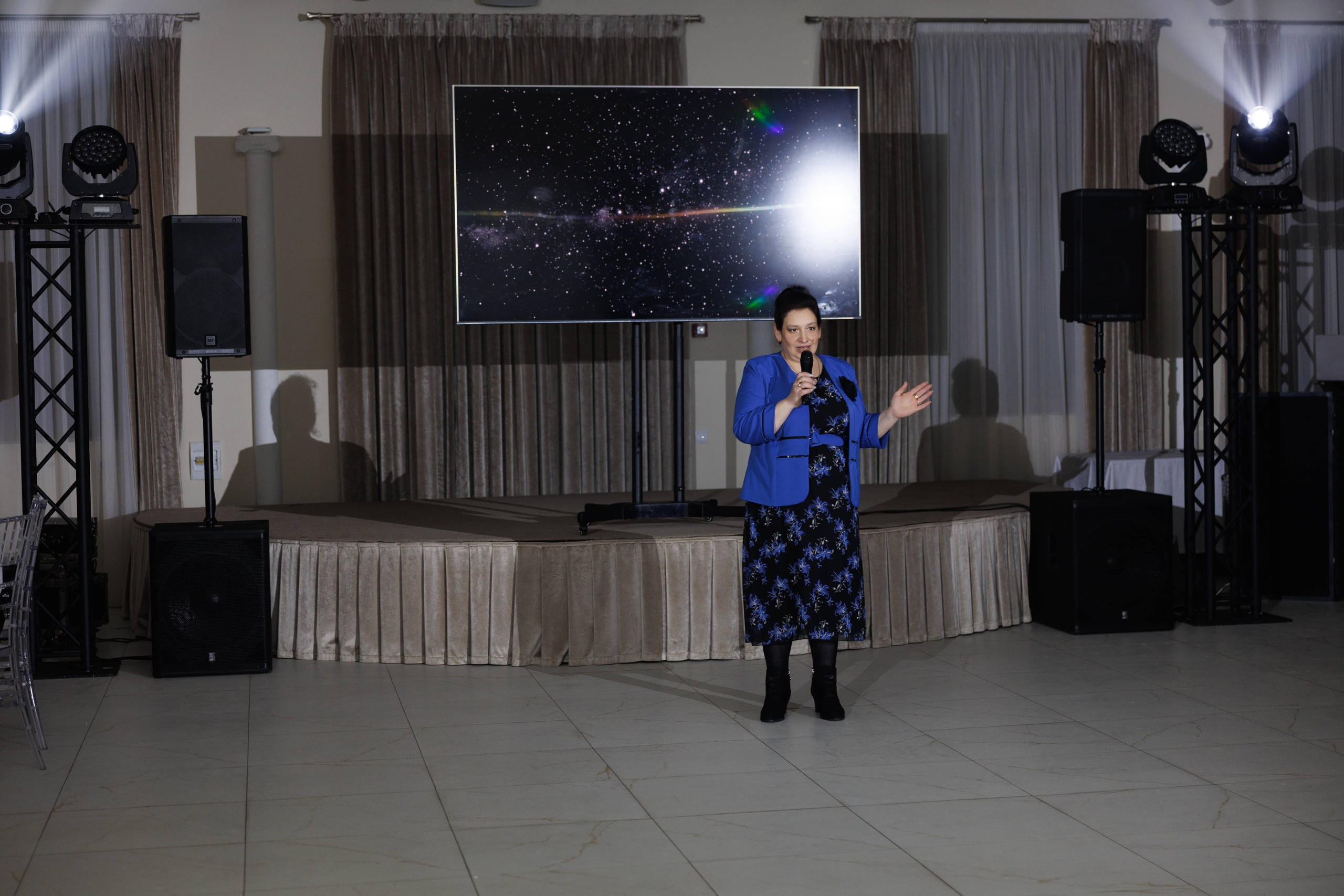 Андрей и Анастасия