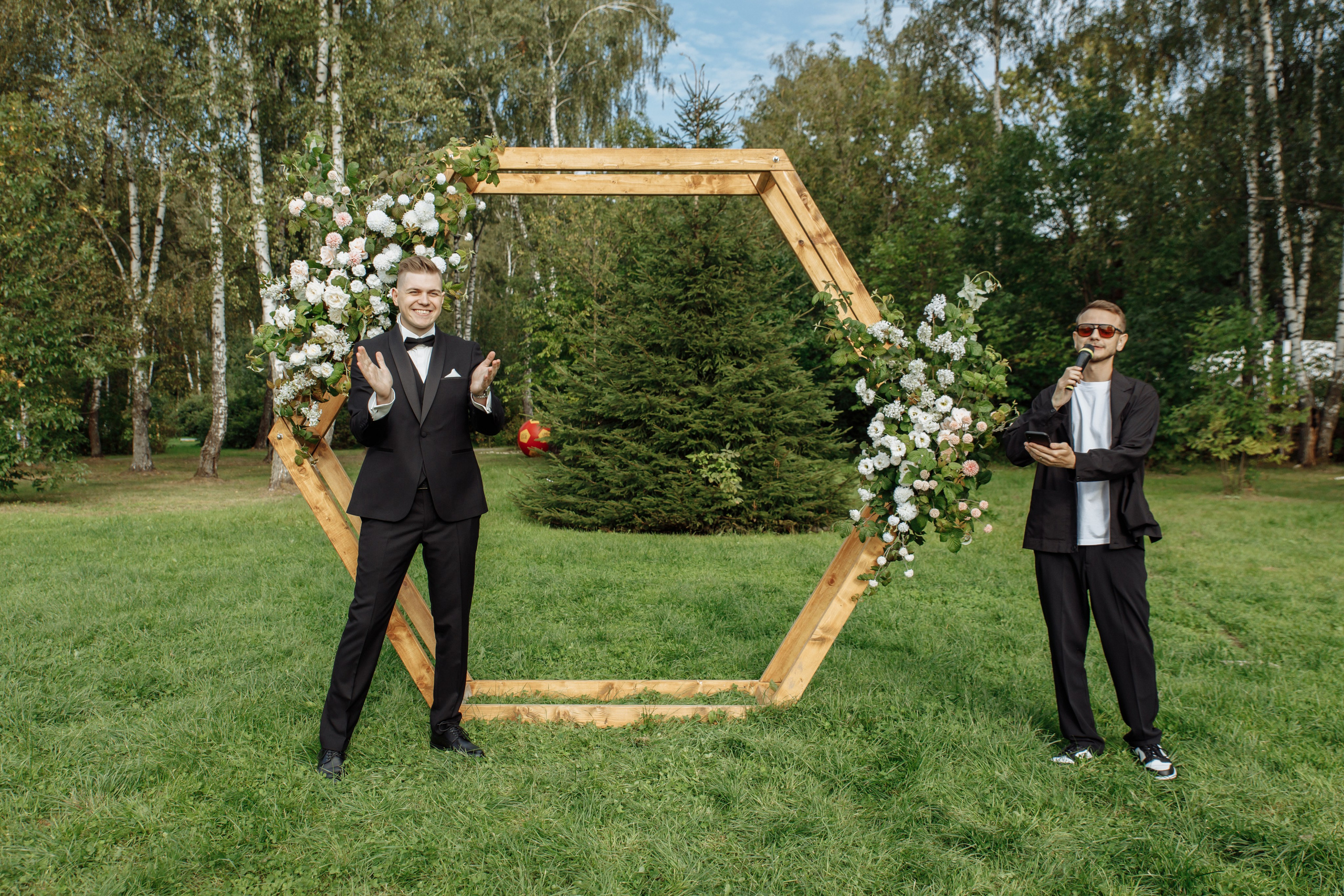 Влад и Даша