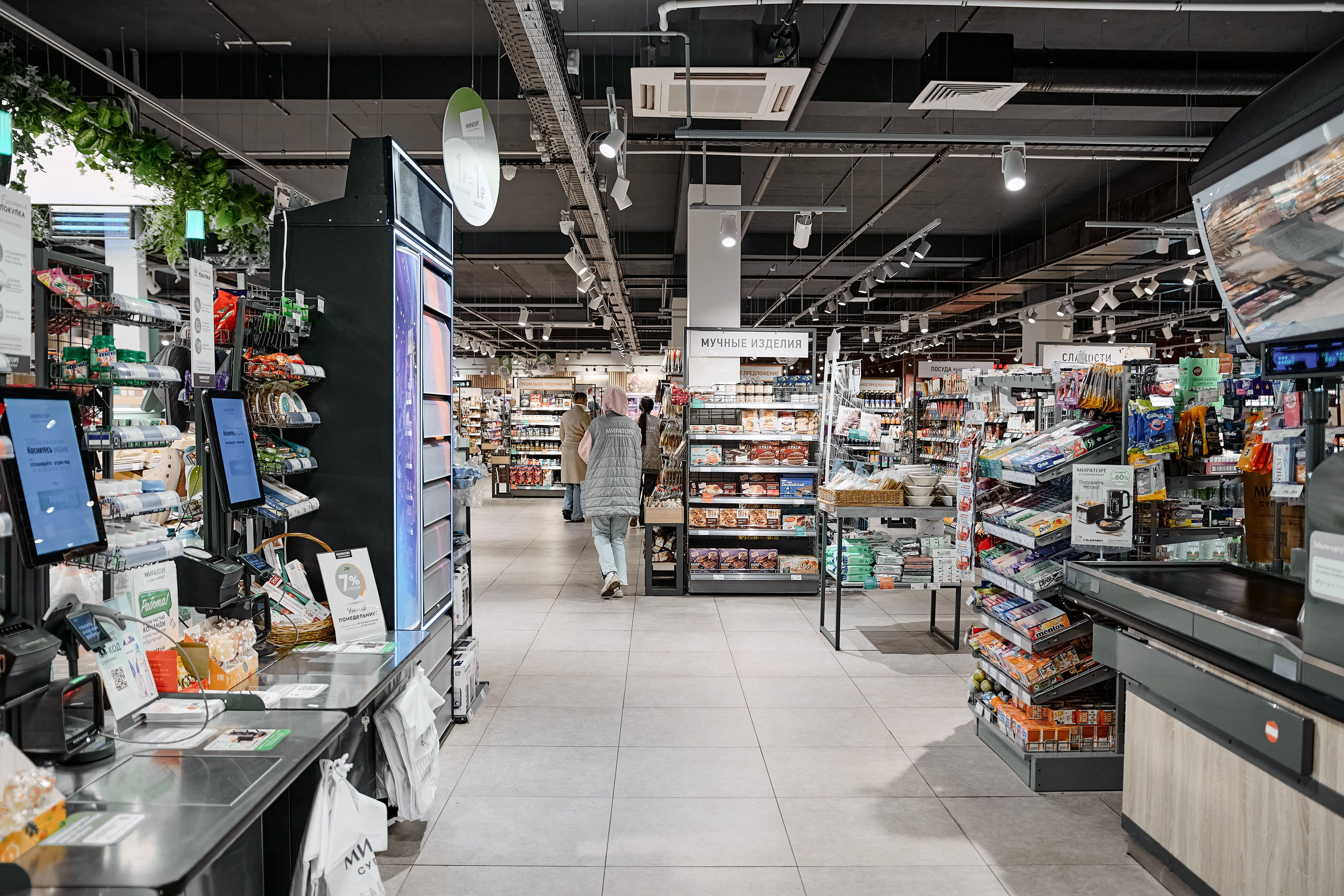 Фотограф на мероприятие. Light Media — креативный видеопродакшн