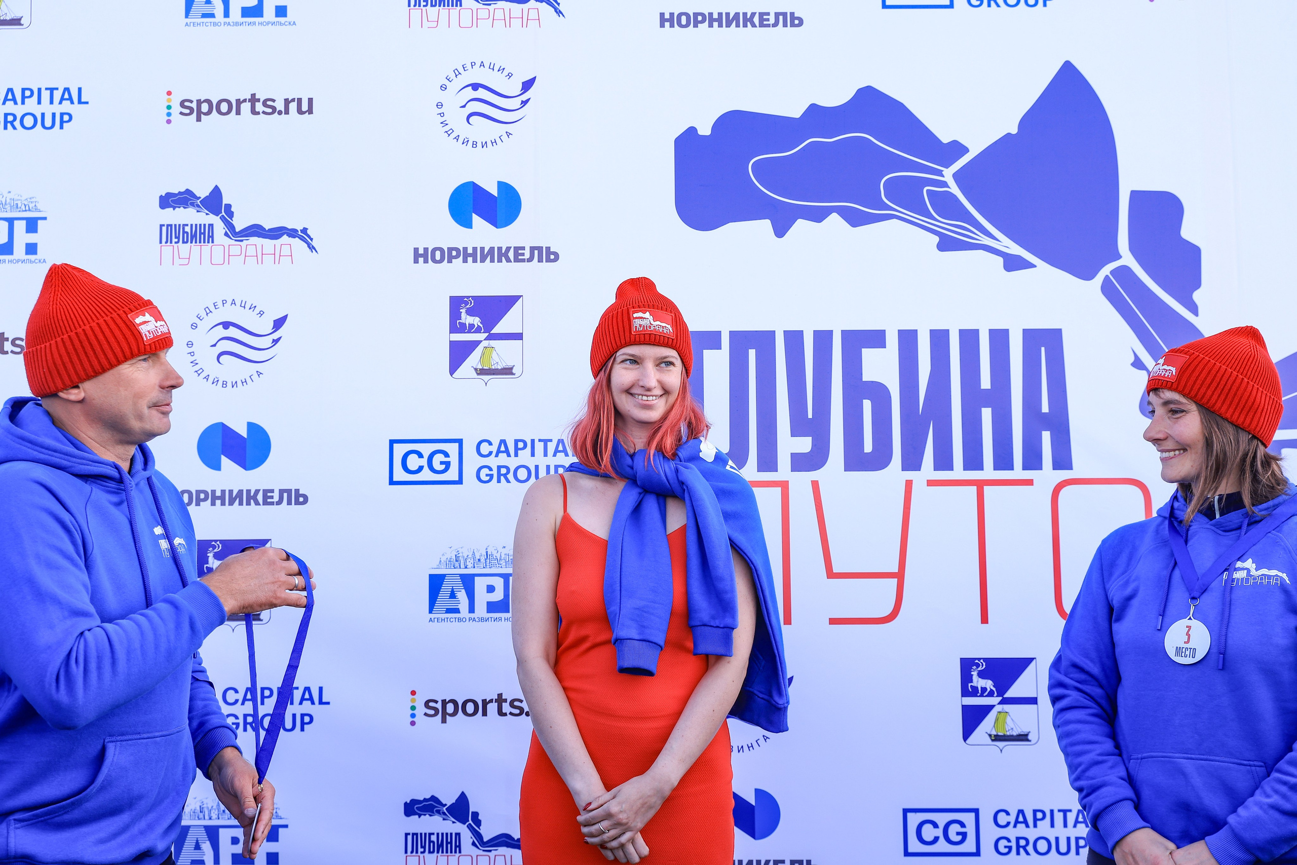 Фестиваль по фридайвингу «Глубина Путорана». Спортивный репортажный фотограф Казань Нафис Сиразетдинов