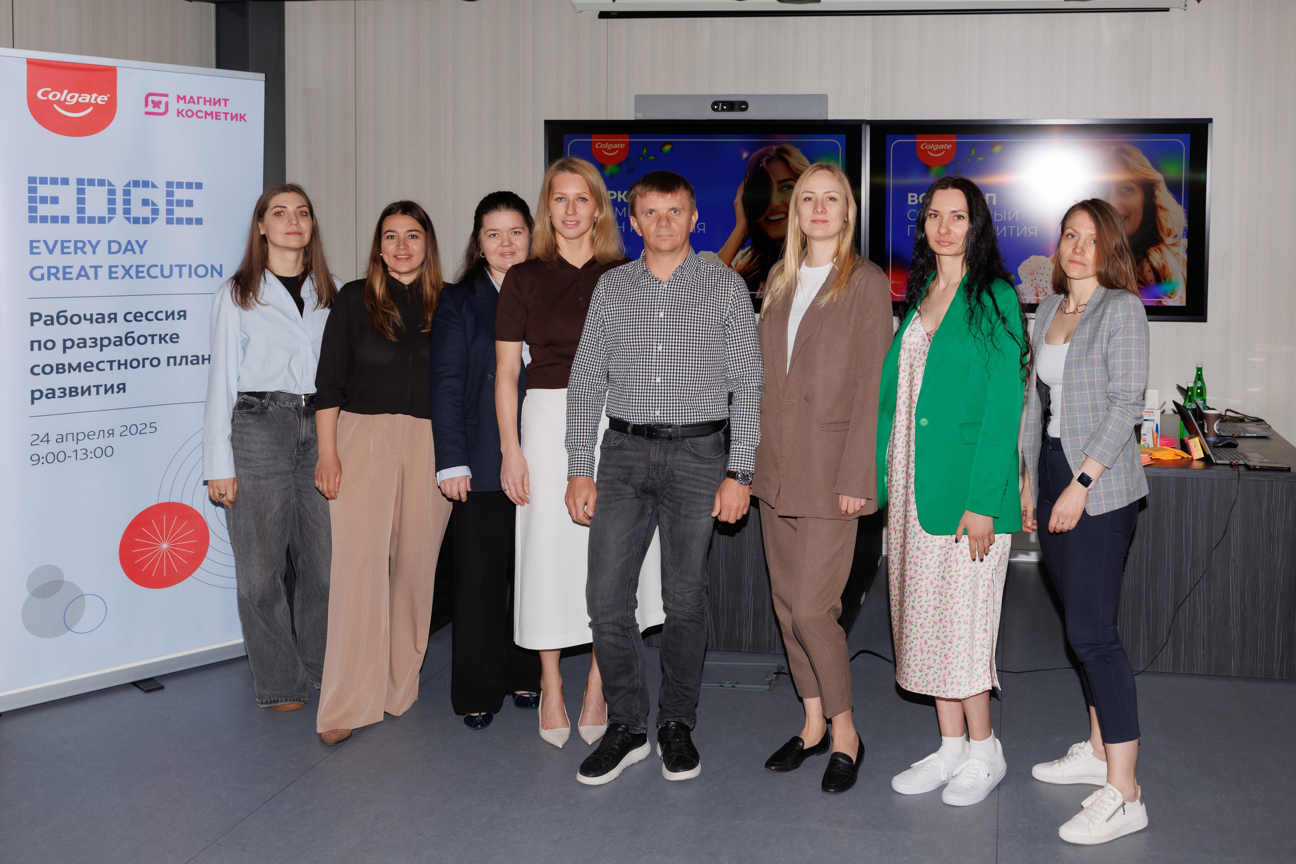 Colgate. Семейный и детский фотограф в Краснодаре Ксения Новикова