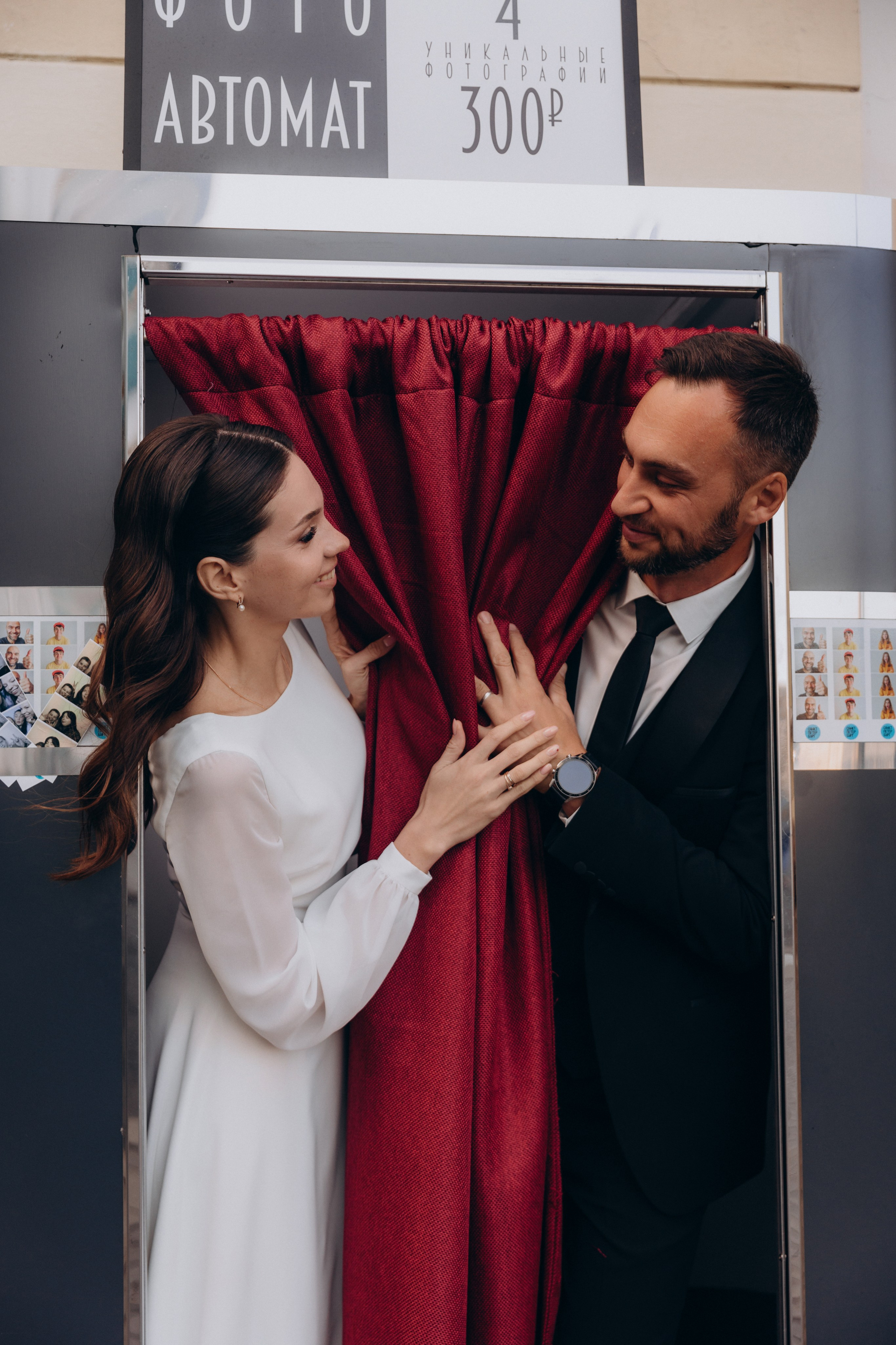 Вдвоём по городу. Фотограф в Санкт-Петербурге Разиля Идиятуллина