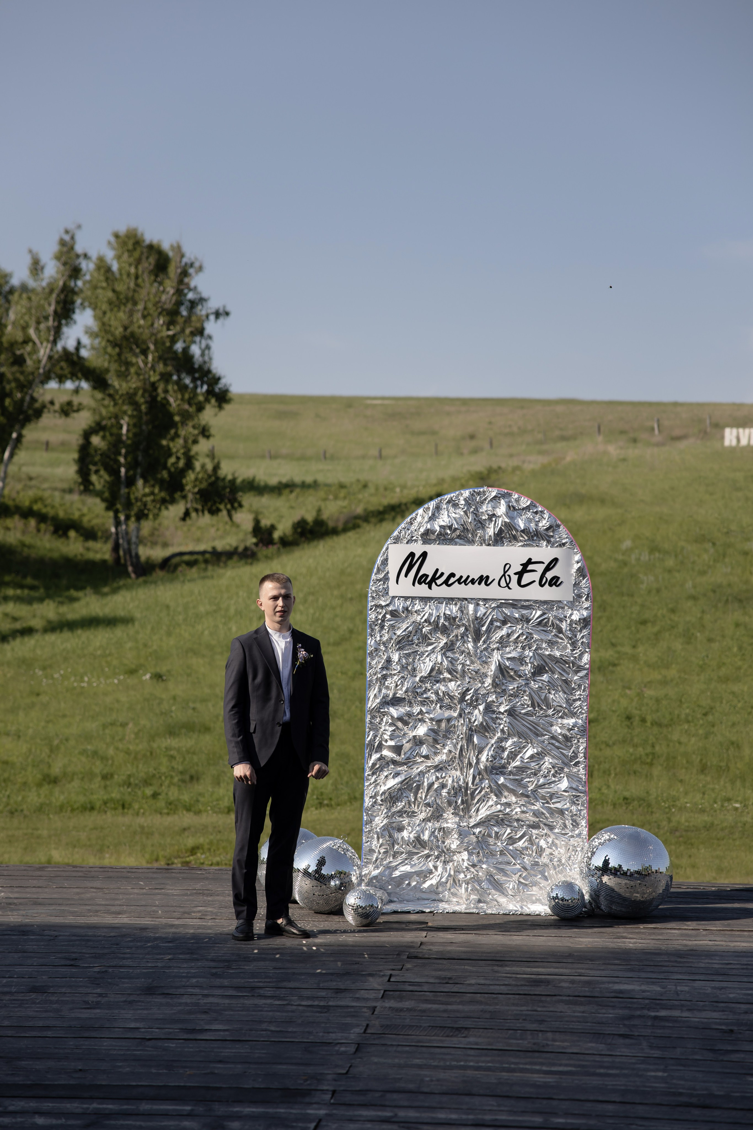 Максим и Ева. Свадебный и Семейный фотограф по всему миру Анна Фёдорова