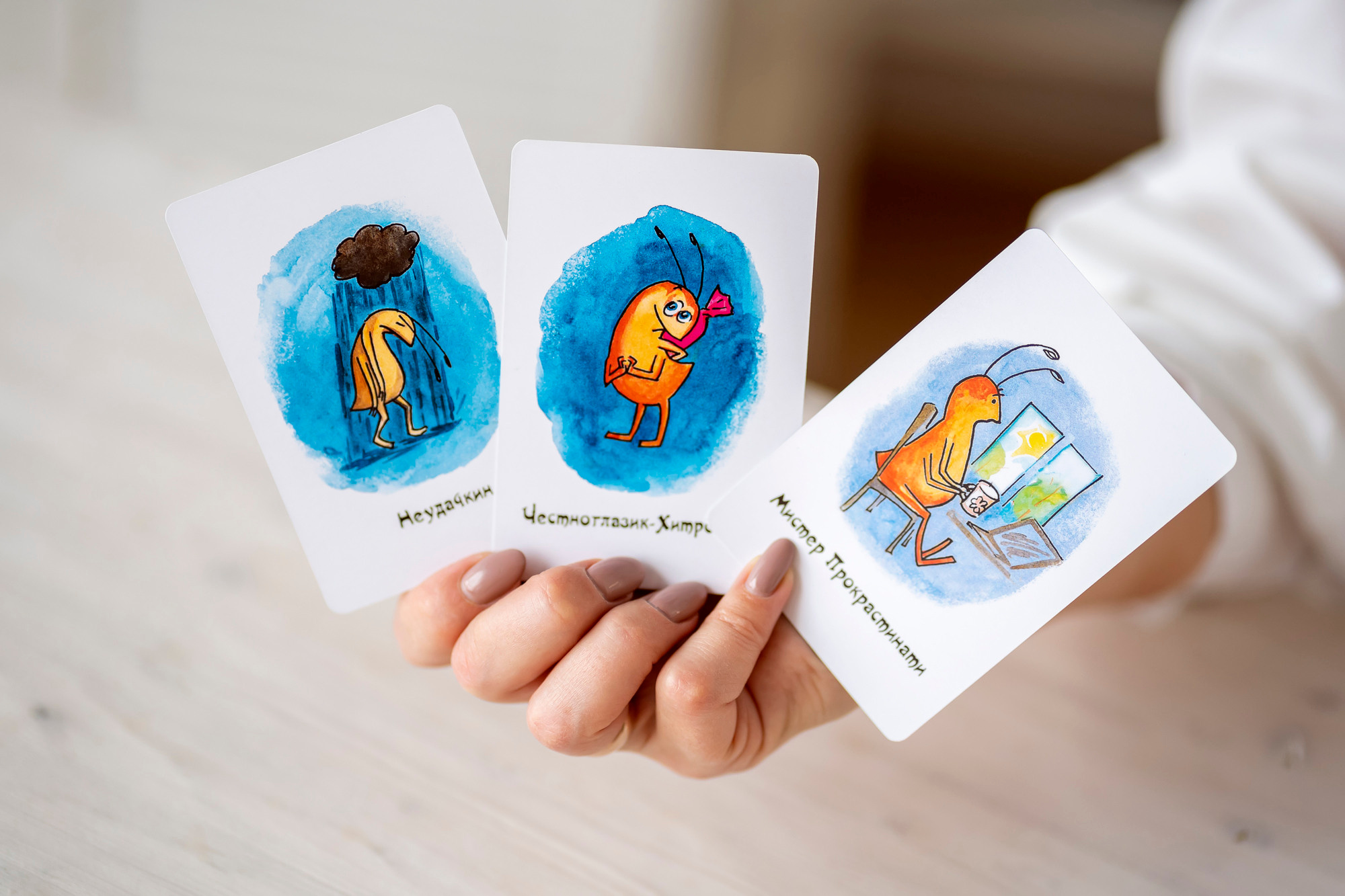 Контент для нейропсихолога. Семейный и детский фотограф в Хабаровске Анна Гриневич