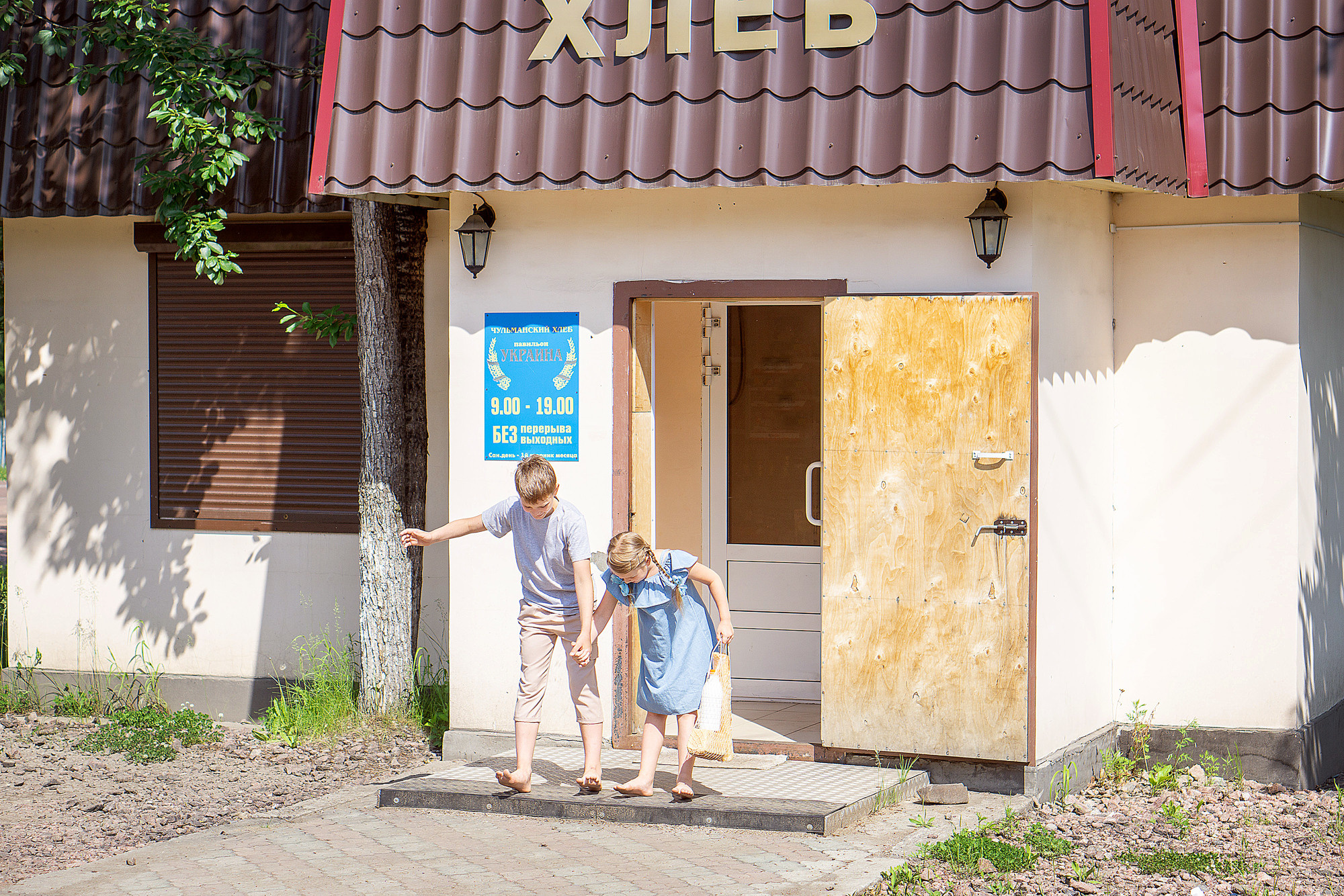ДЕРЕВЕНСКАЯ ИСТОРИЯ. Семейный и детский фотограф в Хабаровске Анна Гриневич