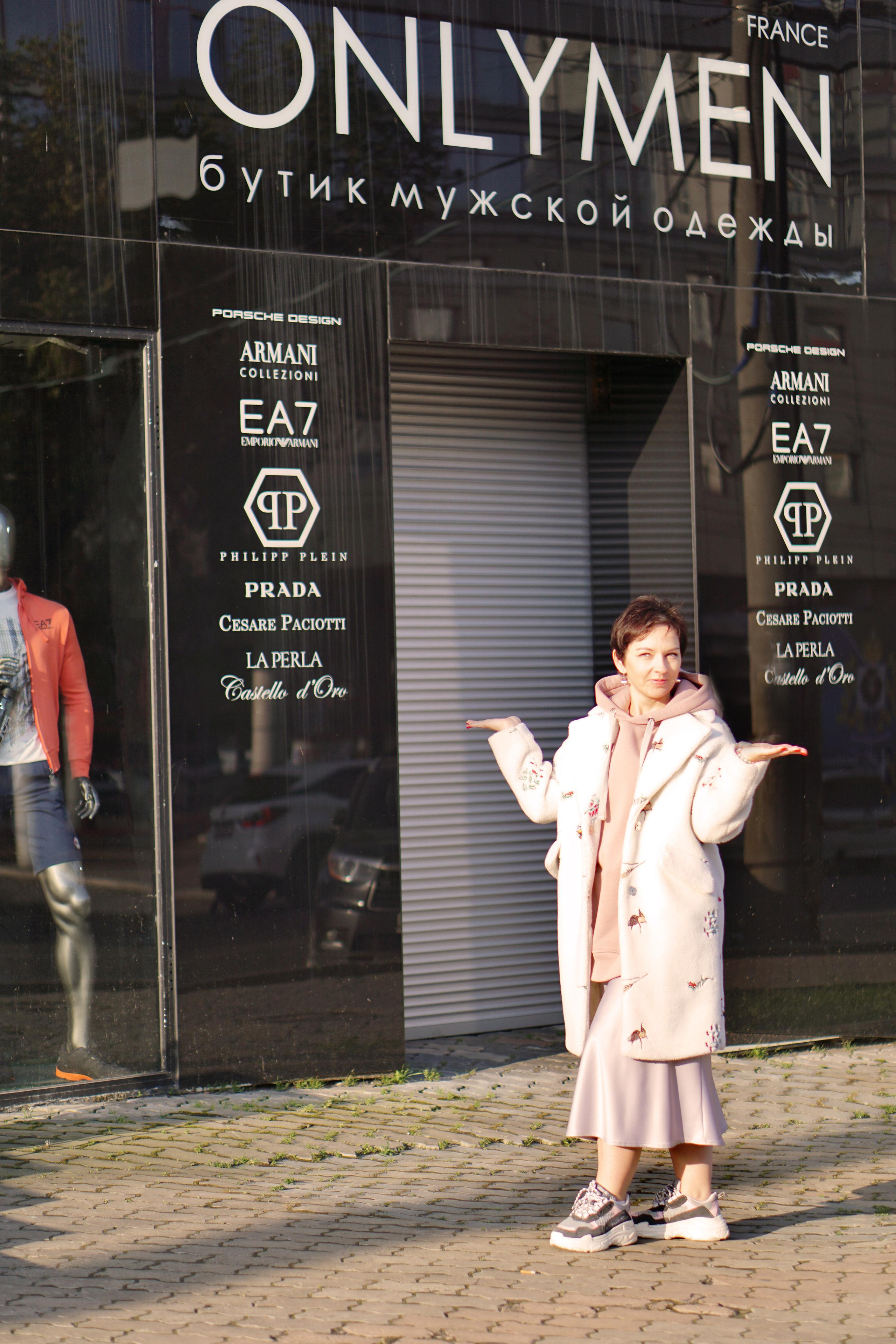 Осенний шопинг. Семейный и детский фотограф в Хабаровске Анна Гриневич