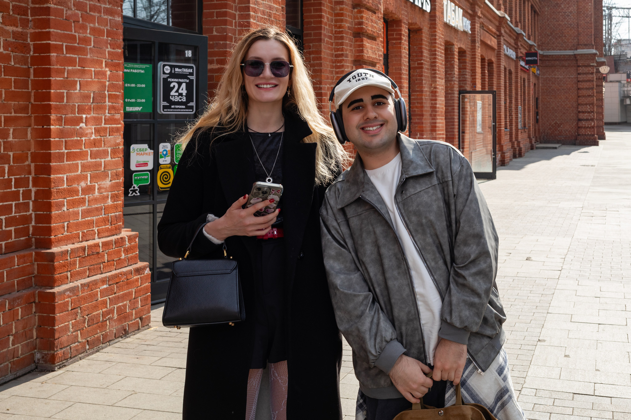 КОФЕ ХАУС & ДОБРО. Фотограф Алина Гашникова