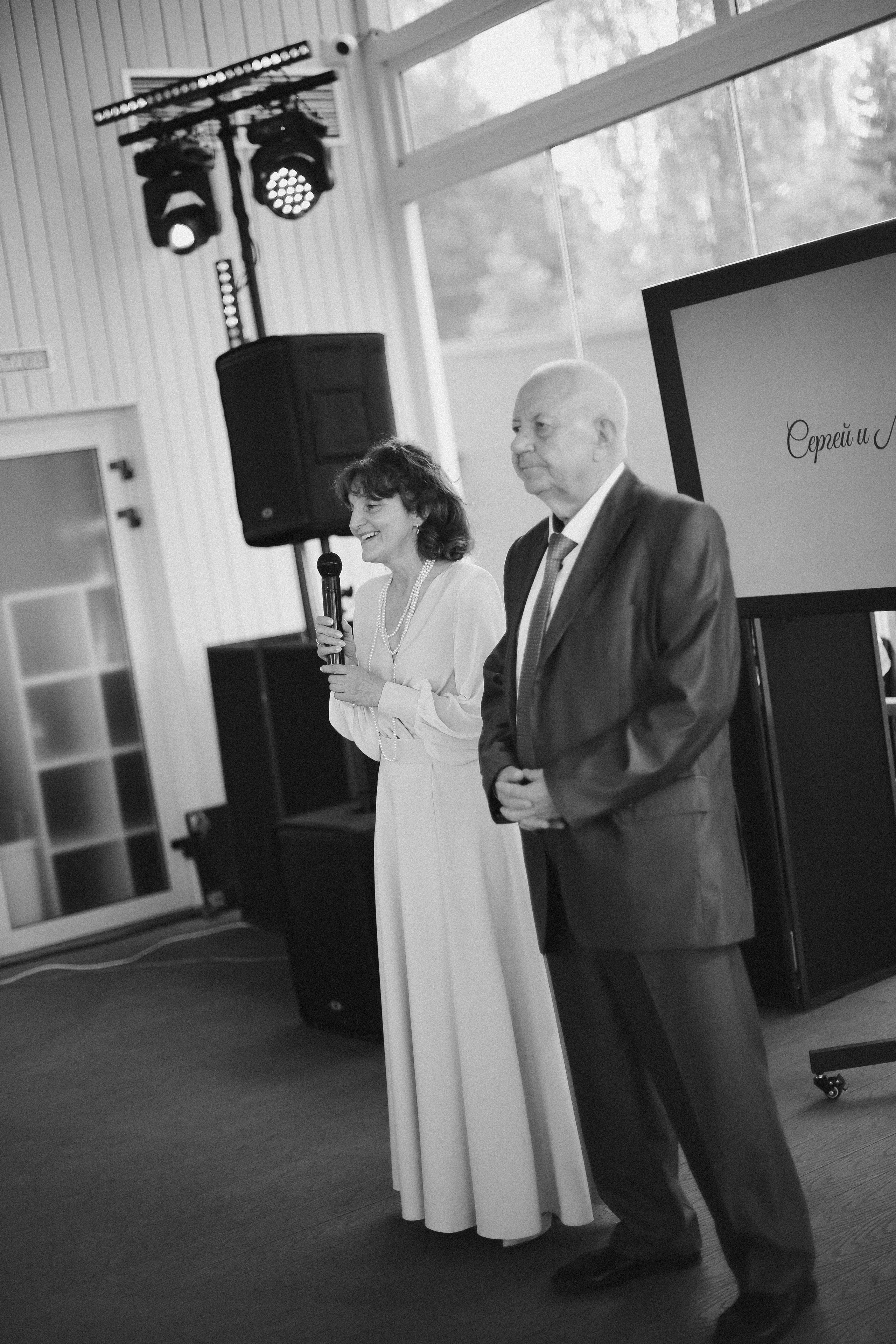 Любовь и Сергей (полный день). Фотограф Екатерина Максимова: семейные, индивидуальные съемки, свадьбы