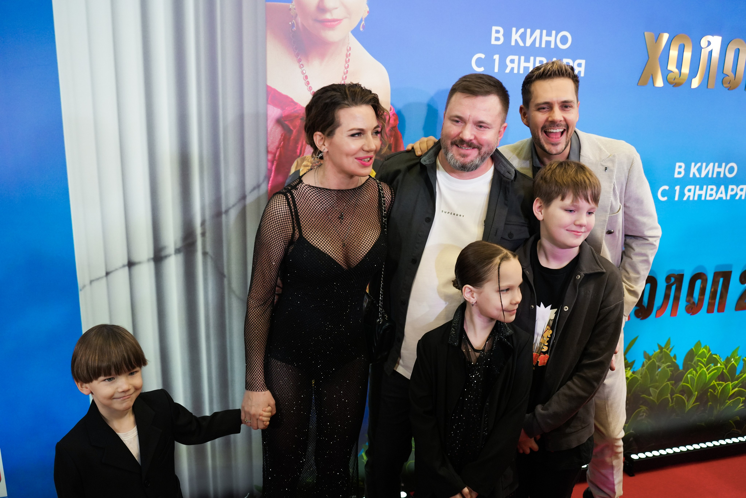 ХОЛОП 2. Фотограф Екатерина Юрьева | Тула, Москва, Новомосковск