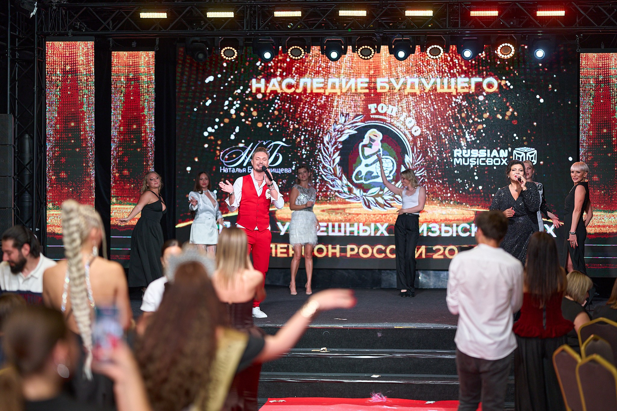 Репортаж с премии «Топ 100 успешных и талантливых людей России», Москва, 2026 год
