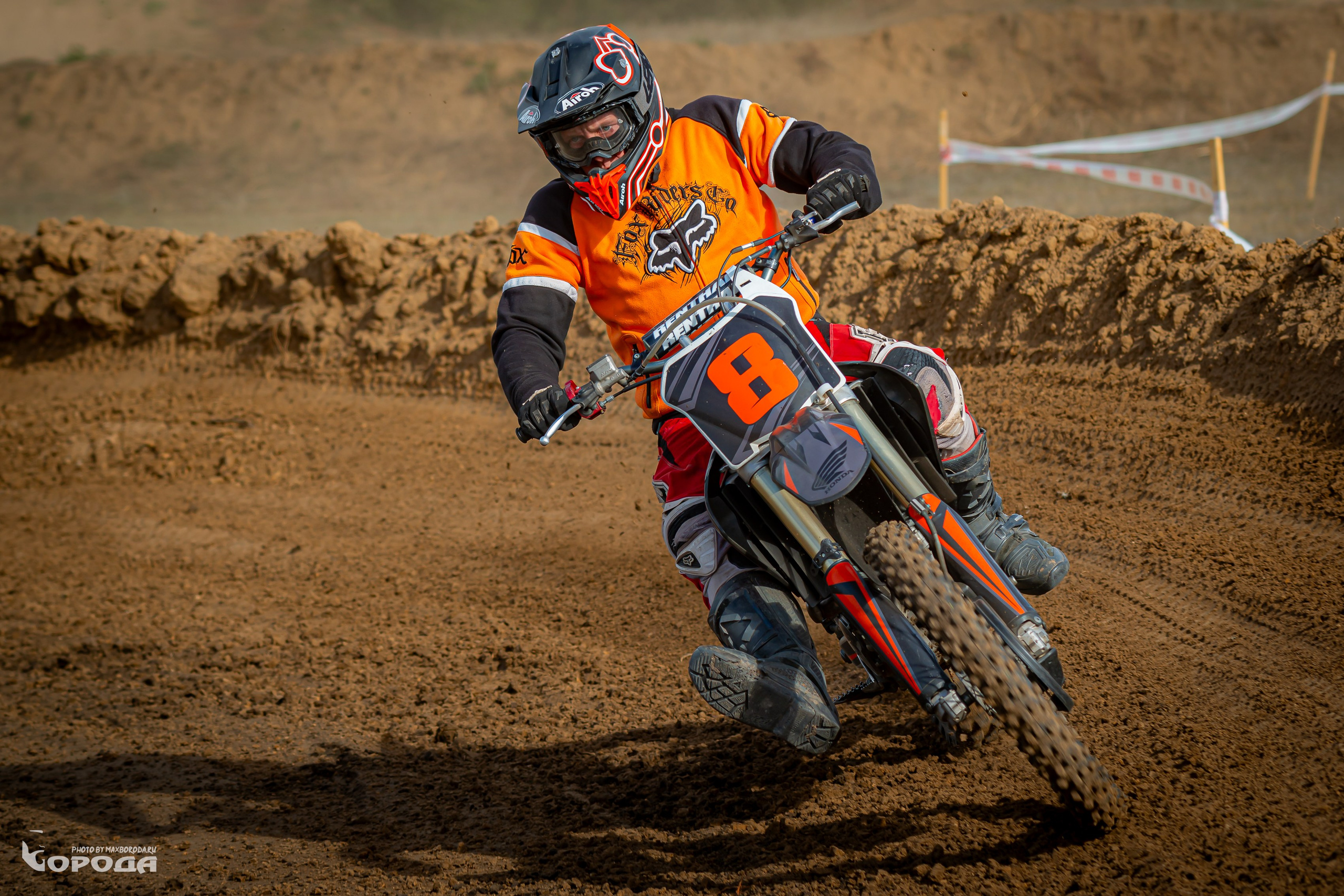 Варламово 2025. Фотограф | Макс Борода