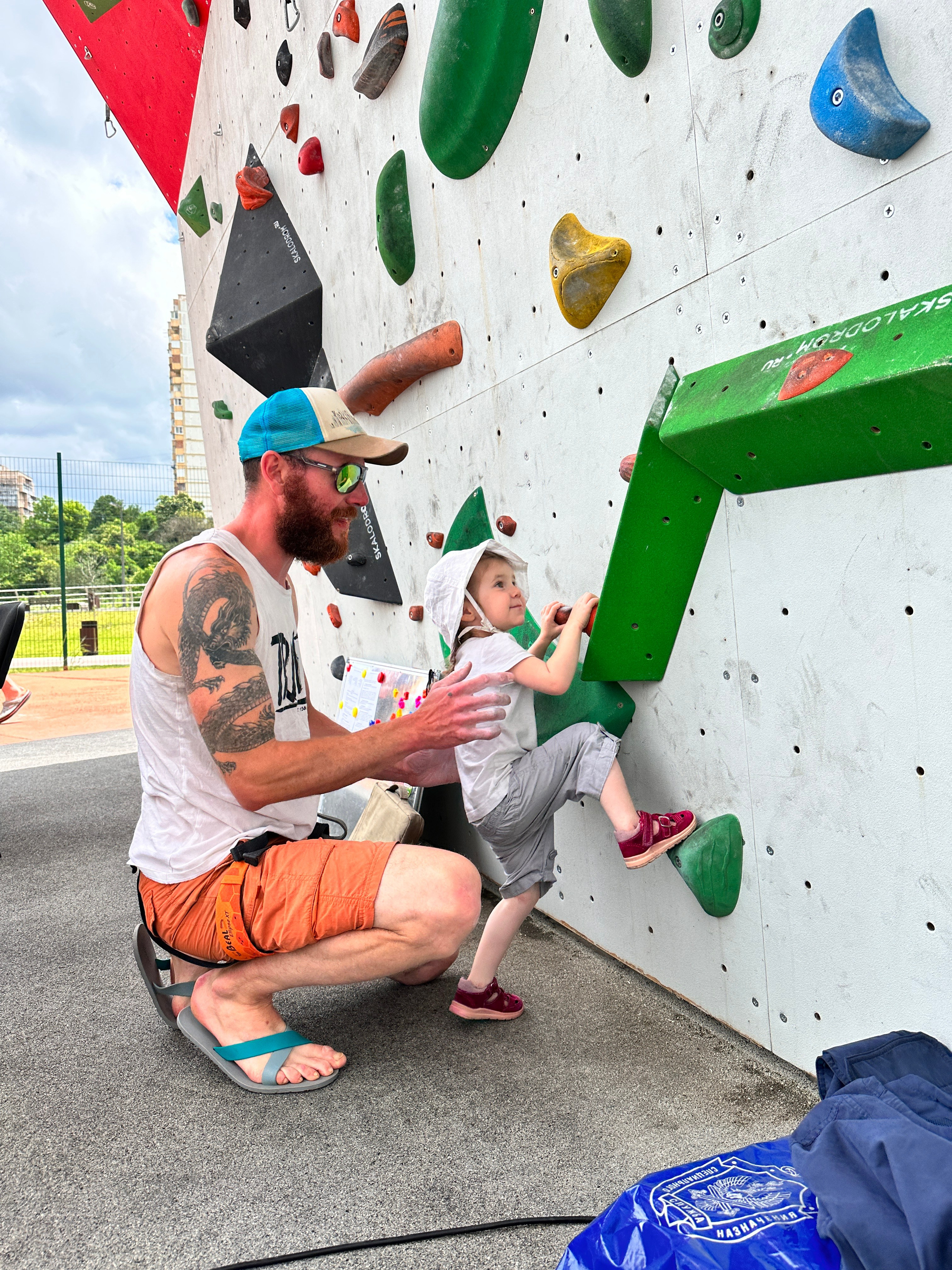 Дети. Смотри, красота!