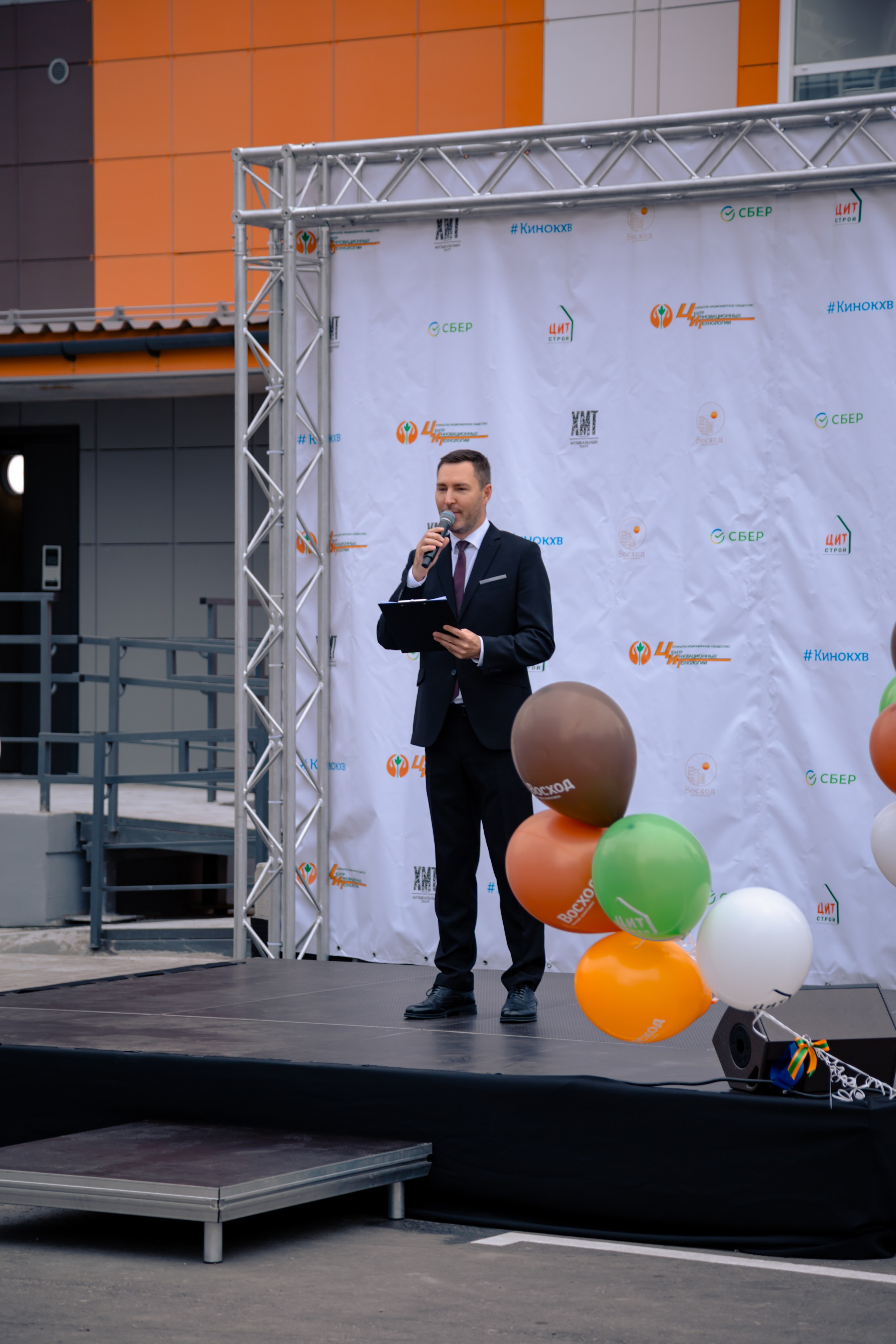 Открытие жилого комплекса ЖК Восход. МЕДИА-РЕСУРС ХАБАРОВСК / Фотоотчеты / Репортажи / События