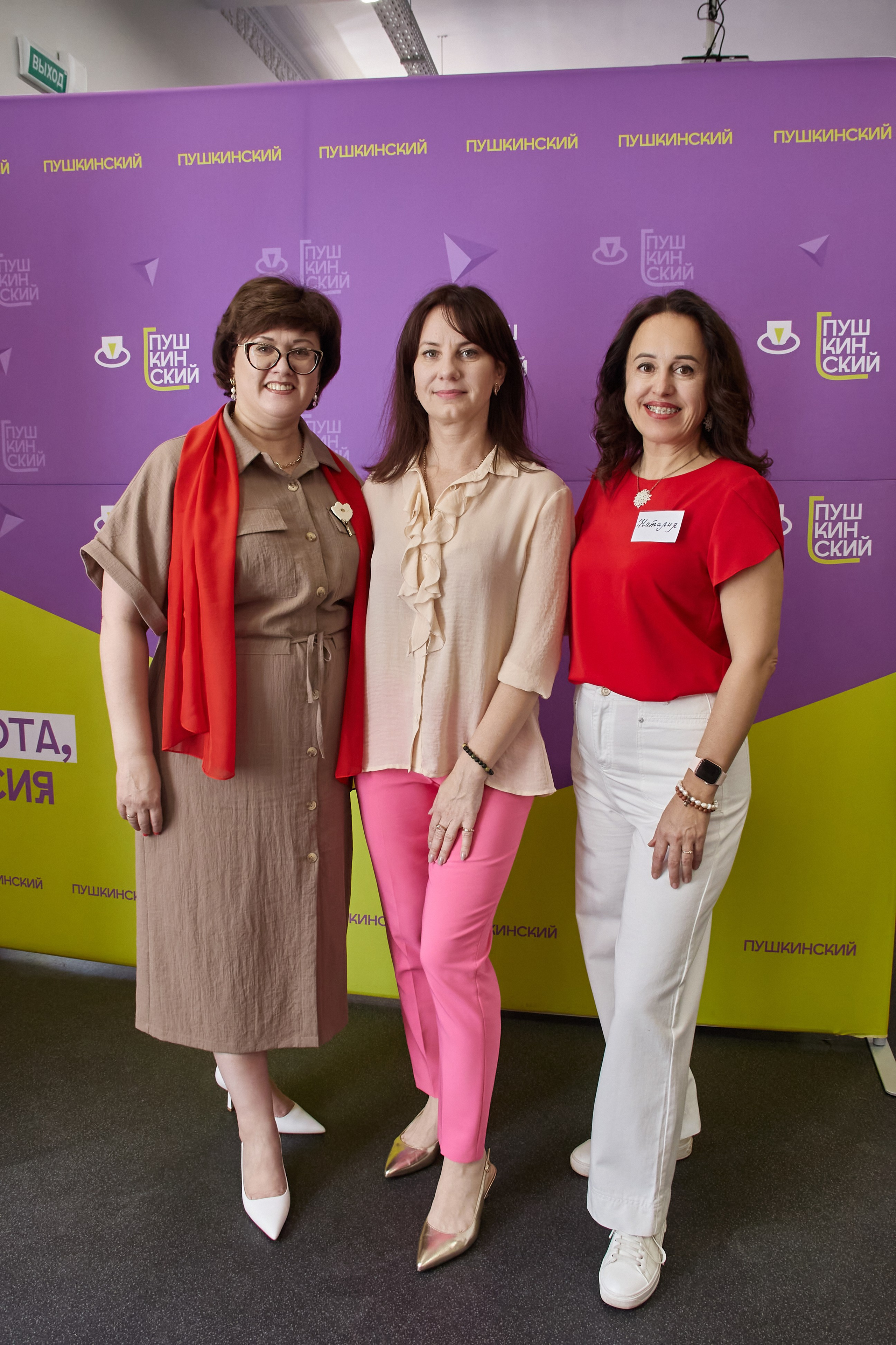 Программа в честь Дня защиты детей. Фотограф в Смоленске Ася Польшина