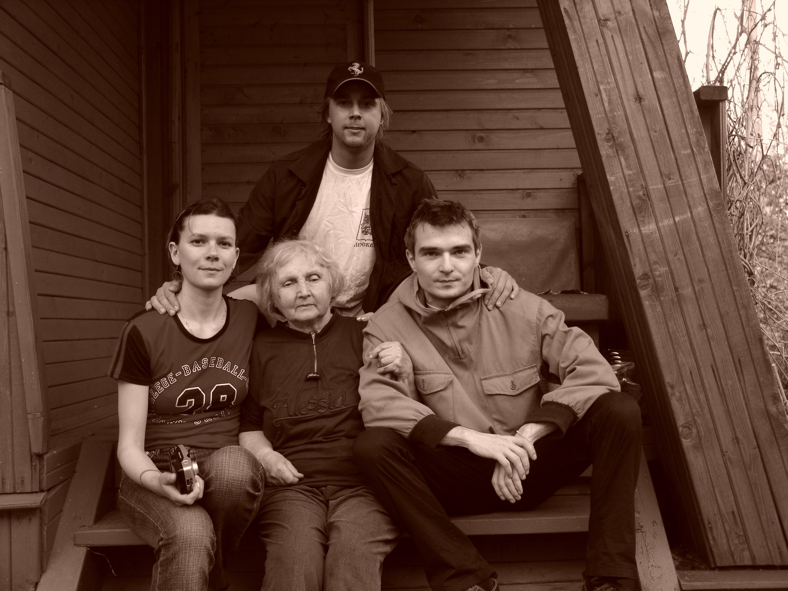 Приезд КС 2005. Заставка