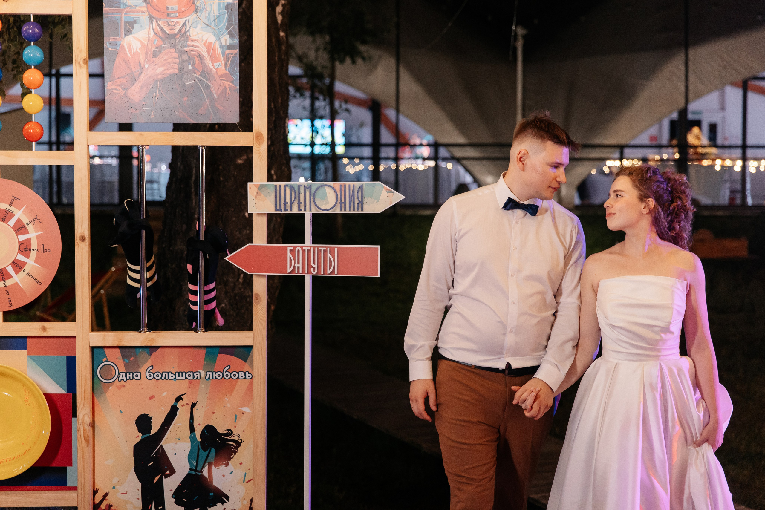 ВСЁ НАЧИНАЕТСЯ С ПОСЛЕДНЕГО ЗВОНКА. Анастасия Мелёхина Фотограф Москва, Свадебный фотограф Москва