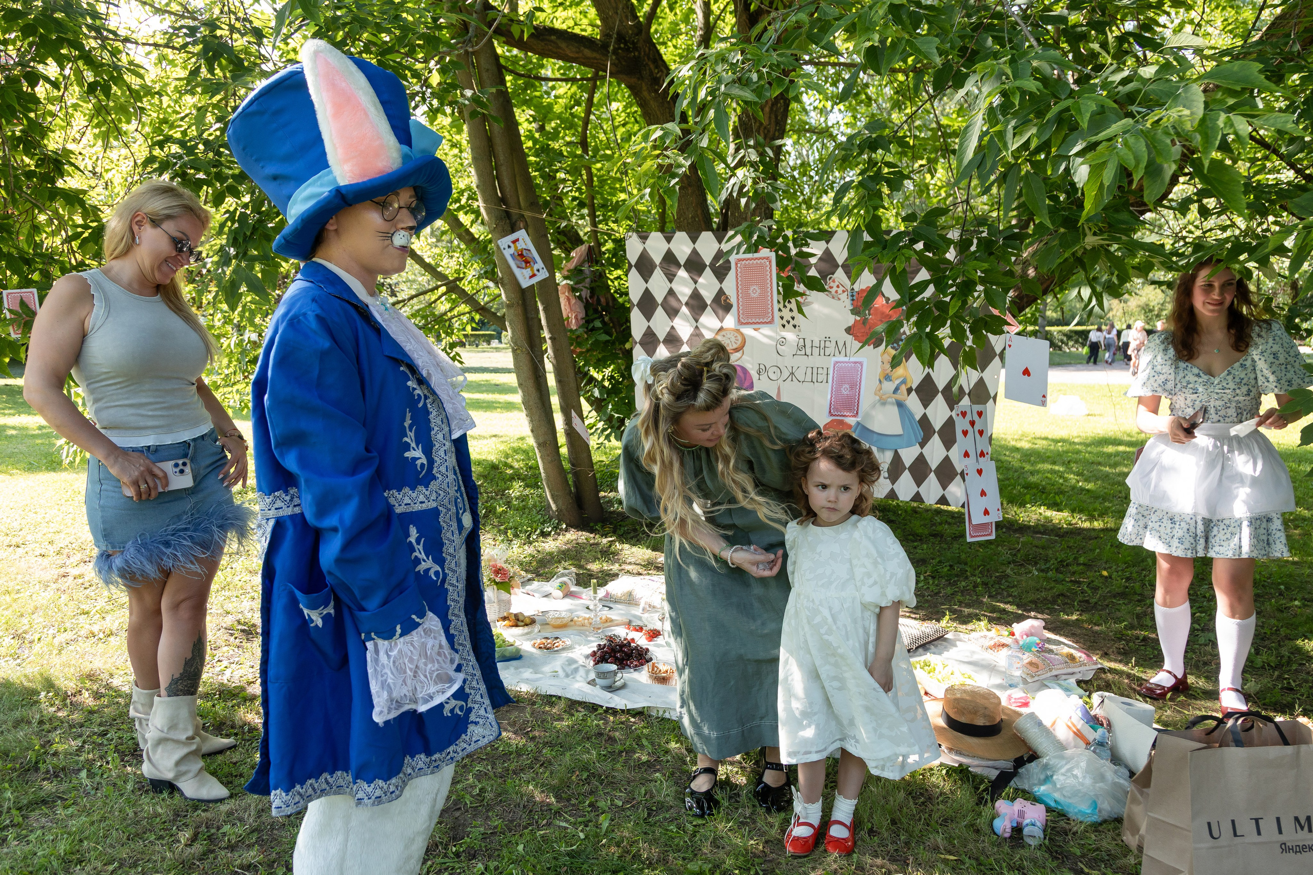 WONDERLAND. Главная