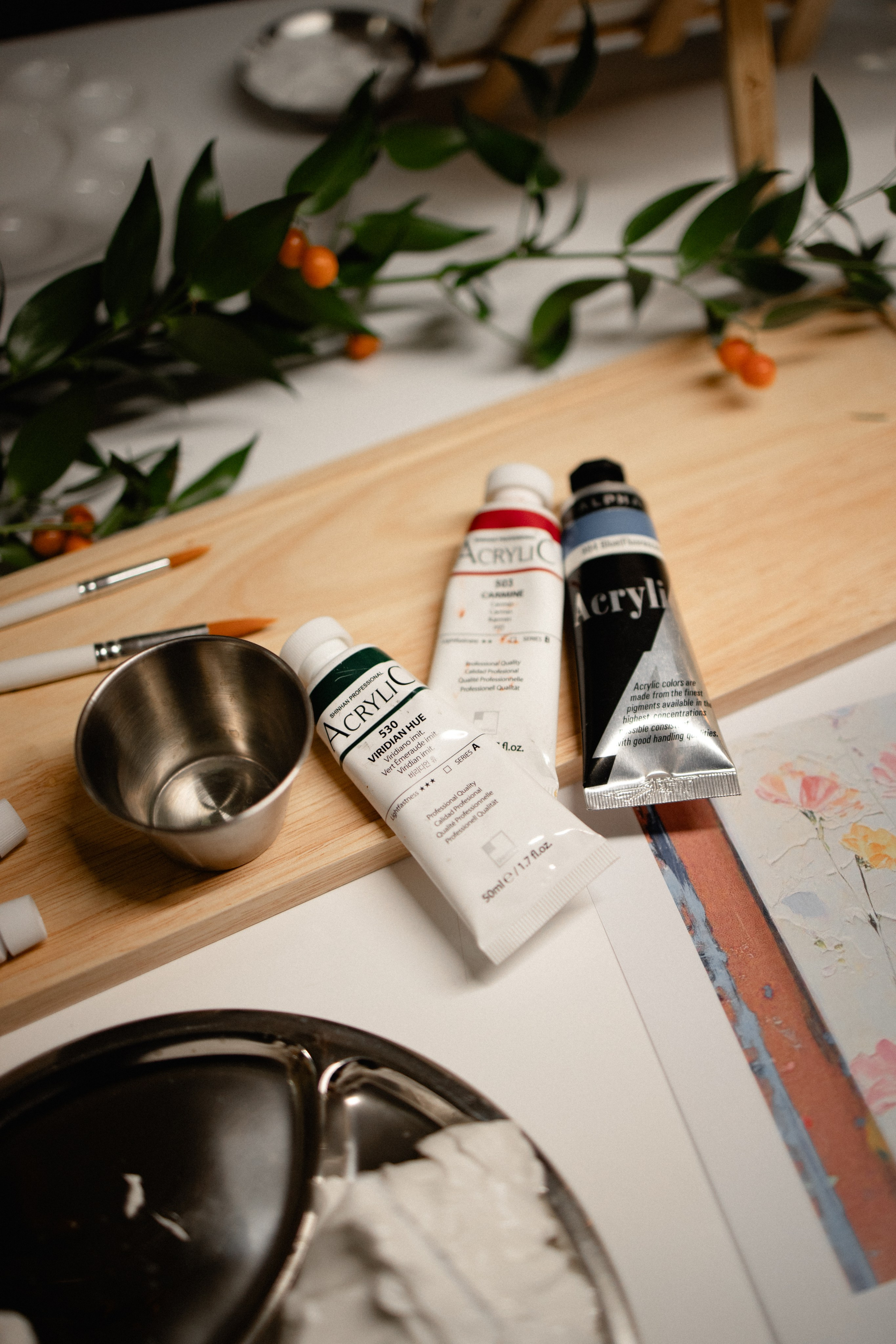 Мероприятия. Главная