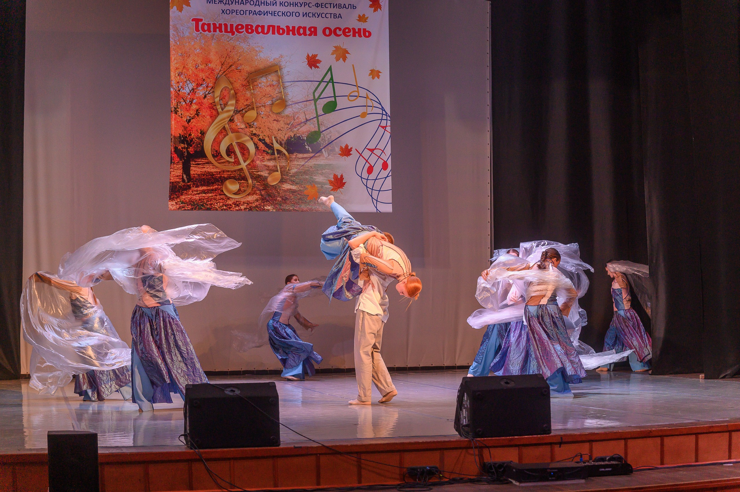 Конкурс «Танцевальная Осень». Фотограф в Кемерово Владислав Шульц