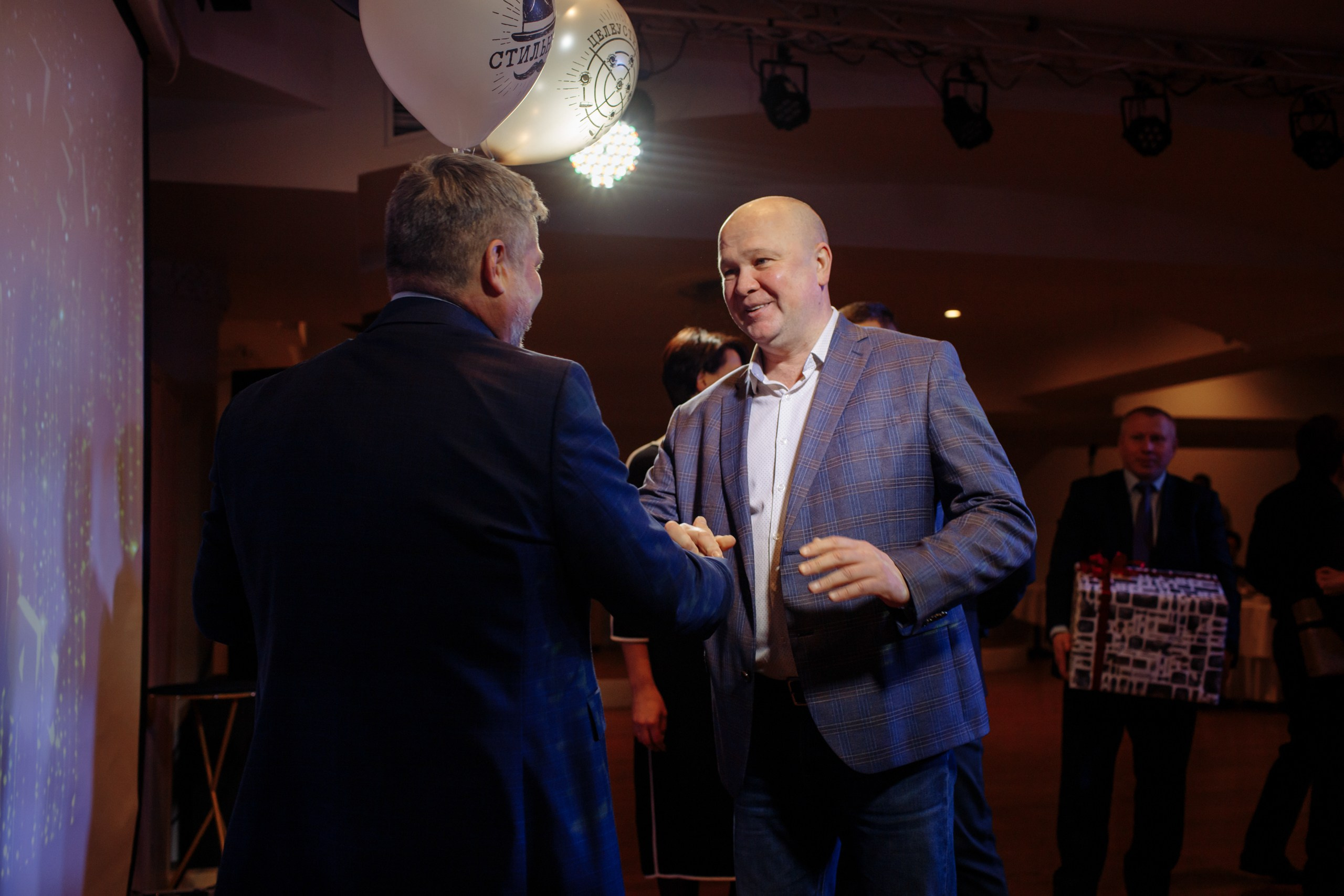 AZIMUT. Юбилей. Свадебный фотограф в Ярославле Анастасия Архипова