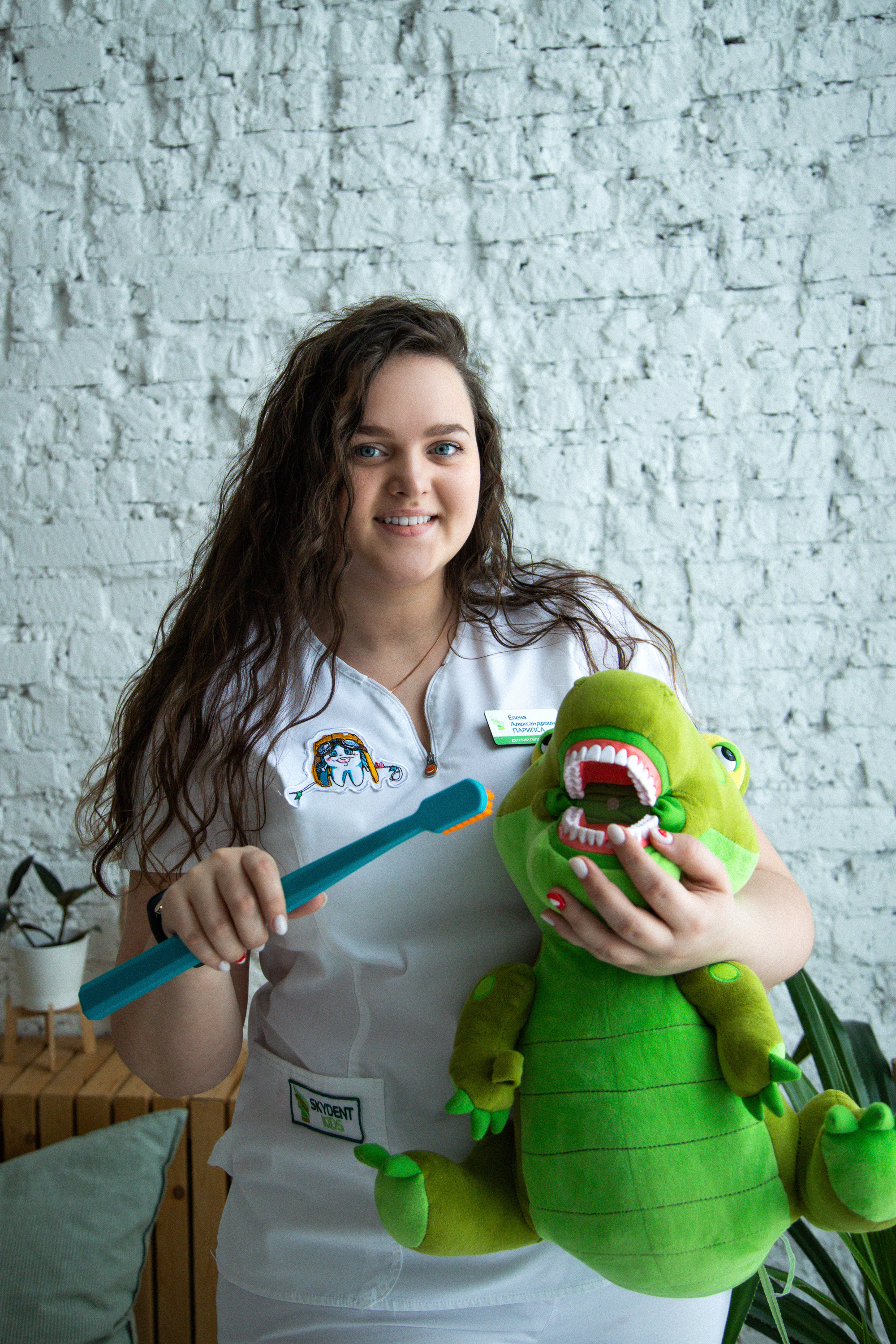 SkyDent Kids. Фотограф Александр Шалагин
