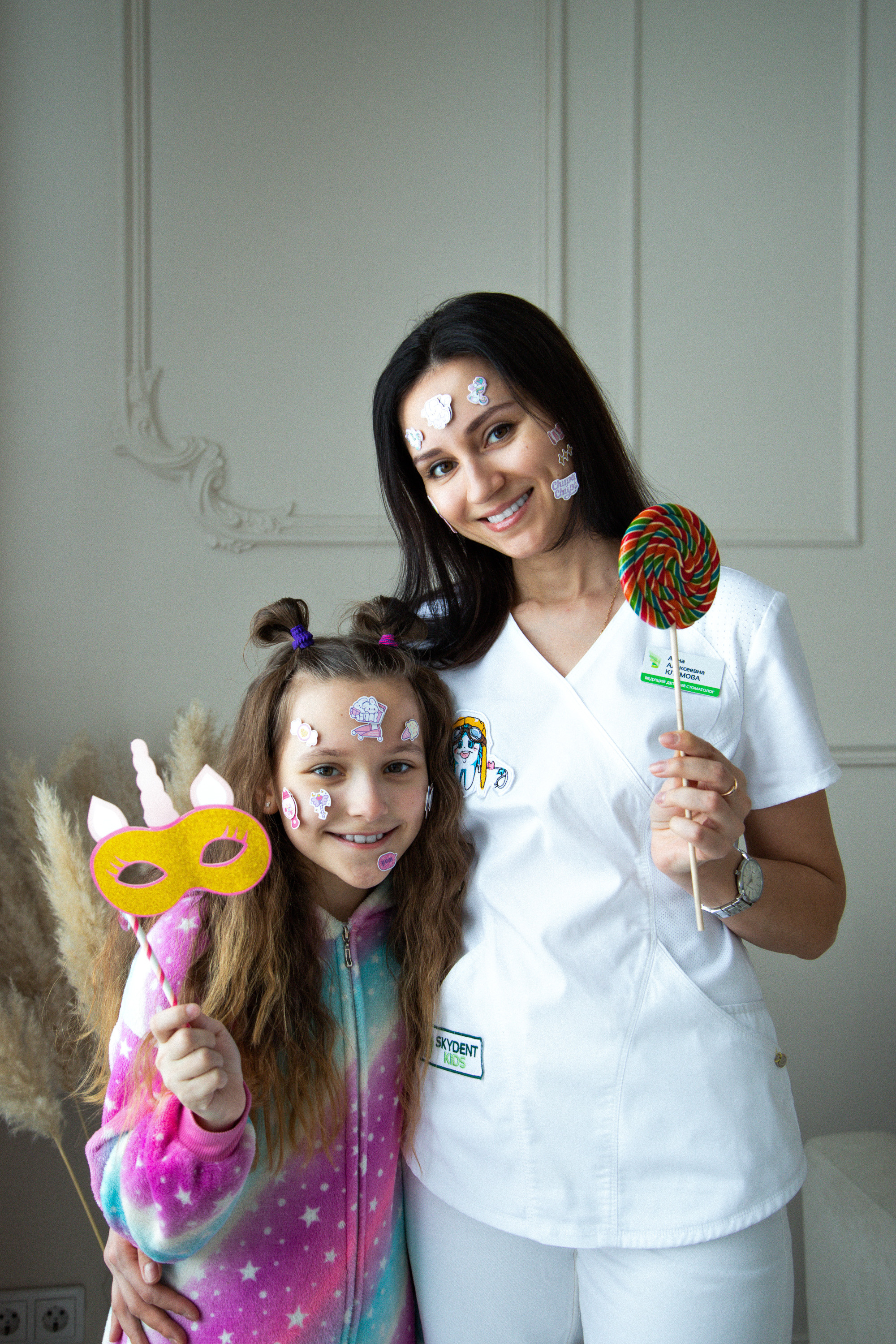 SkyDent Kids. Фотограф Александр Шалагин