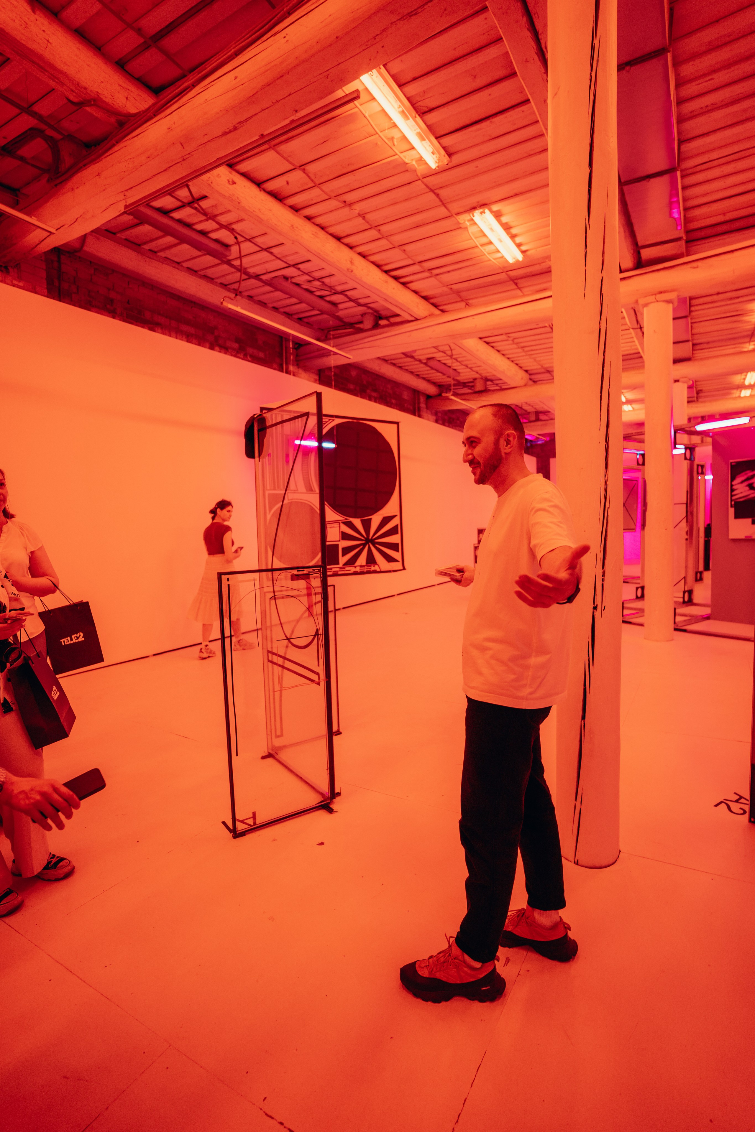 Smena. Главная