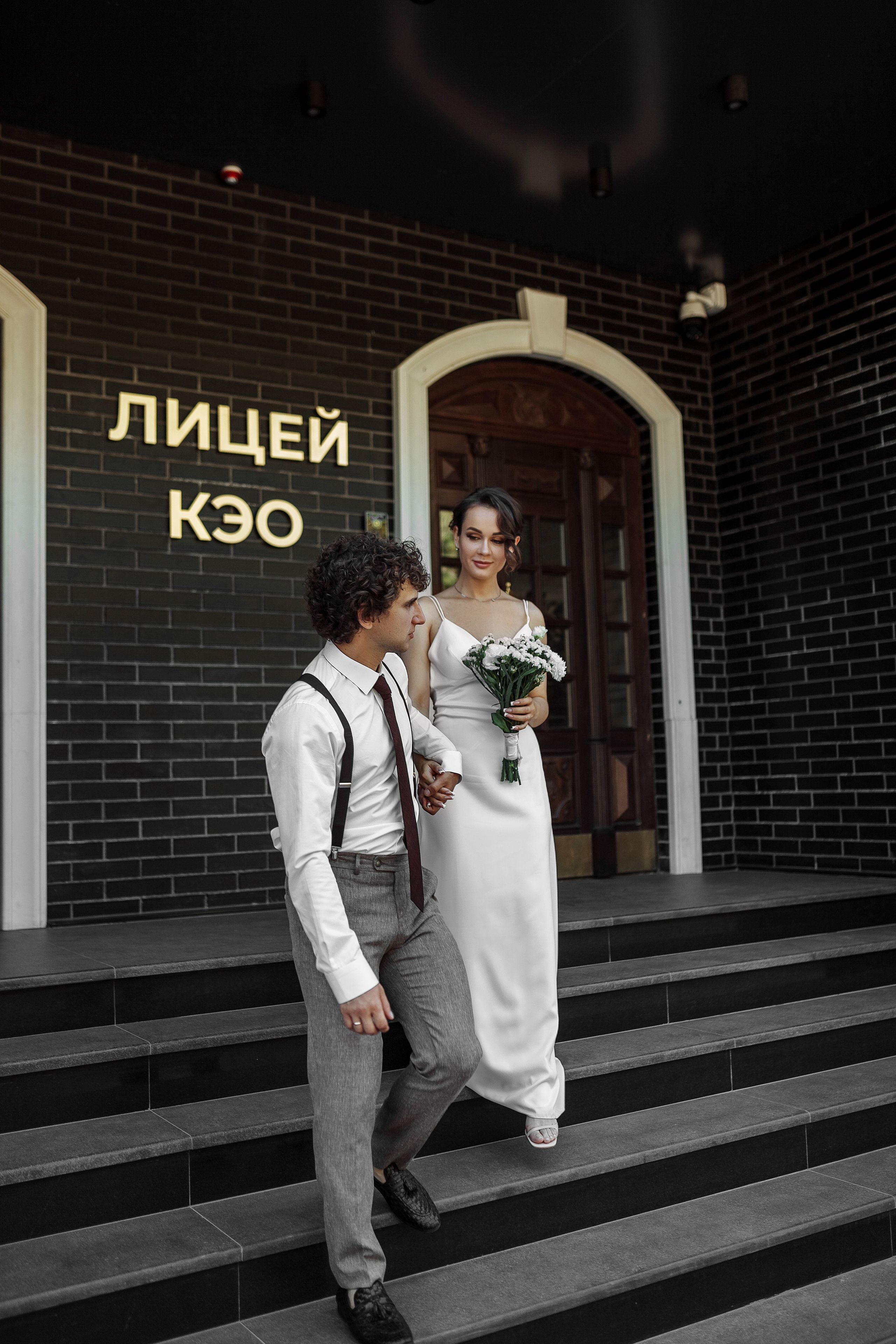 Галина и Георгий. Фотограф Яна Левин