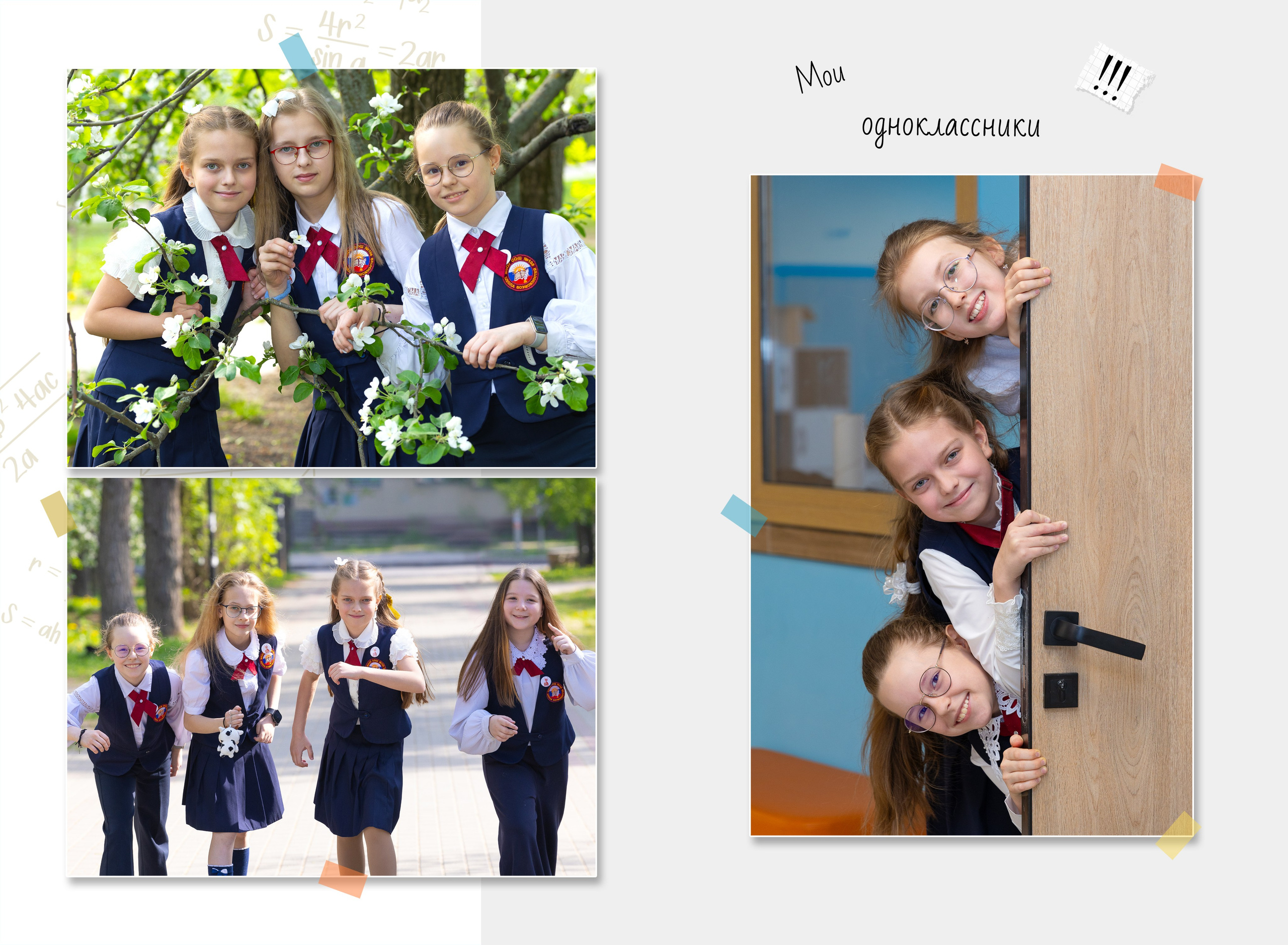 Отзывы фотограф лепендин сергей воронеж лучшие фотографы