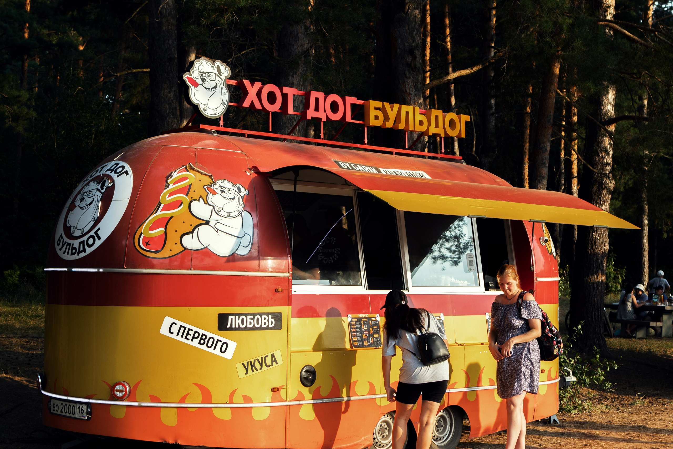 Просто фест. Design Muginov