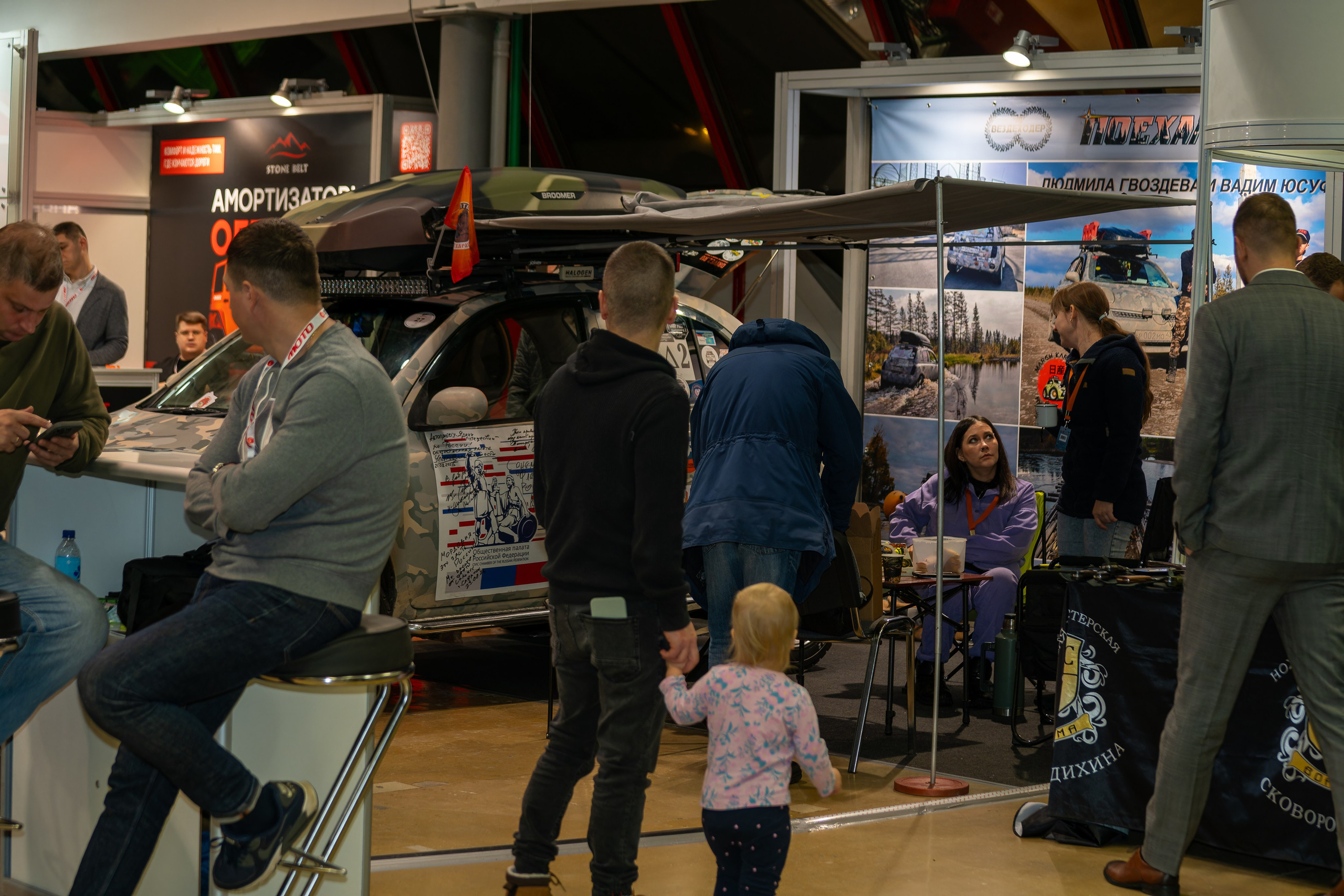 Прогулка по выставке Поехали 2023. «Студия DRONAVT`s» — видеосъёмка и фотография г. Москва