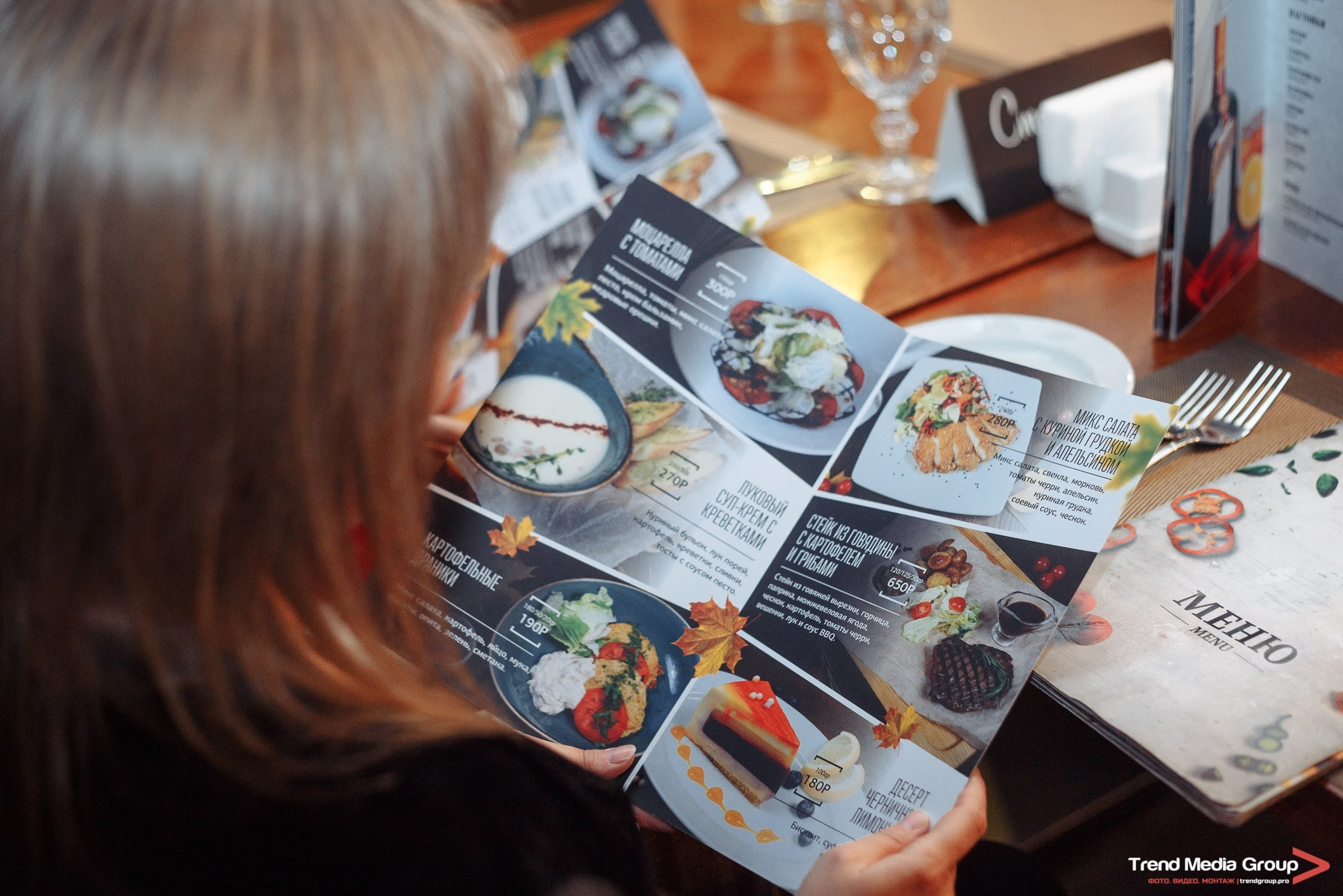 Репортажная фотосъемка. Фотограф Станислав Петров. Trend Media Group