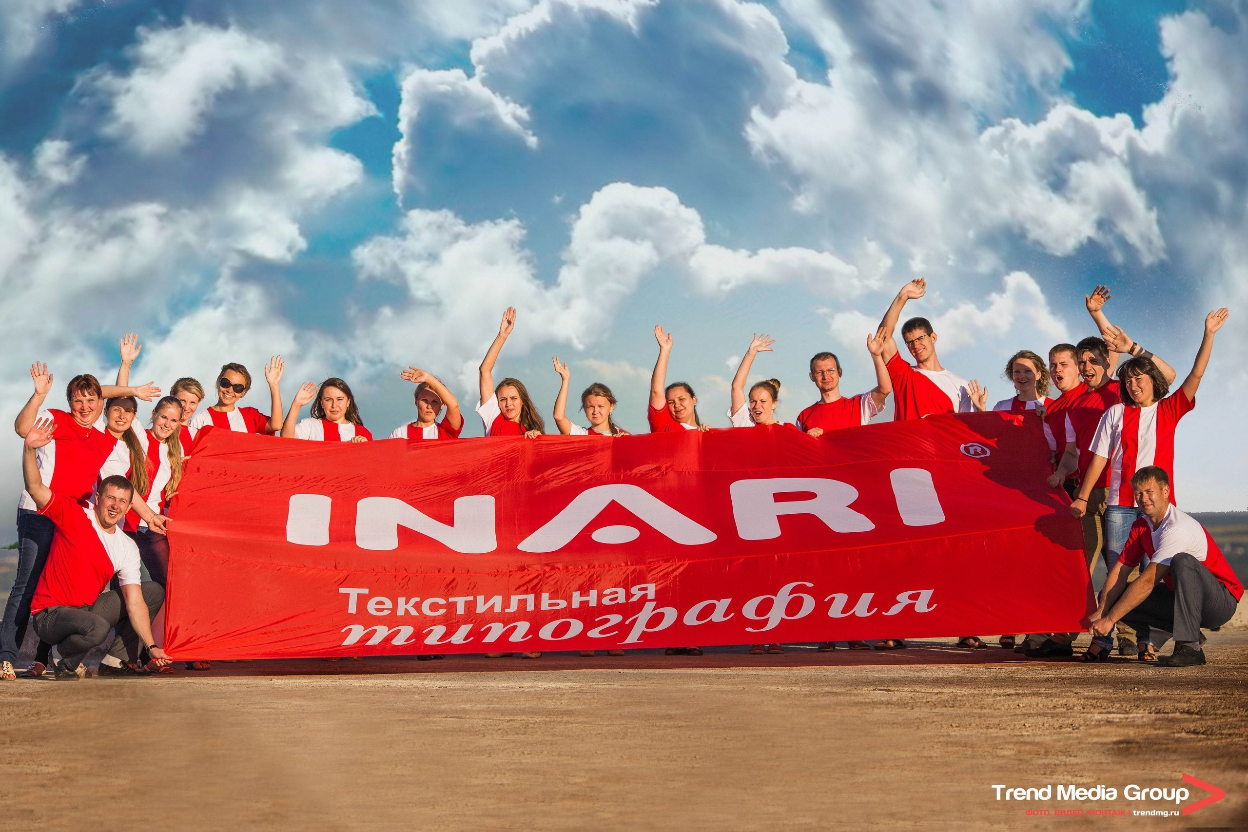 Съемка для вашего бизнеса. Фотограф Станислав Петров. Trend Media Group