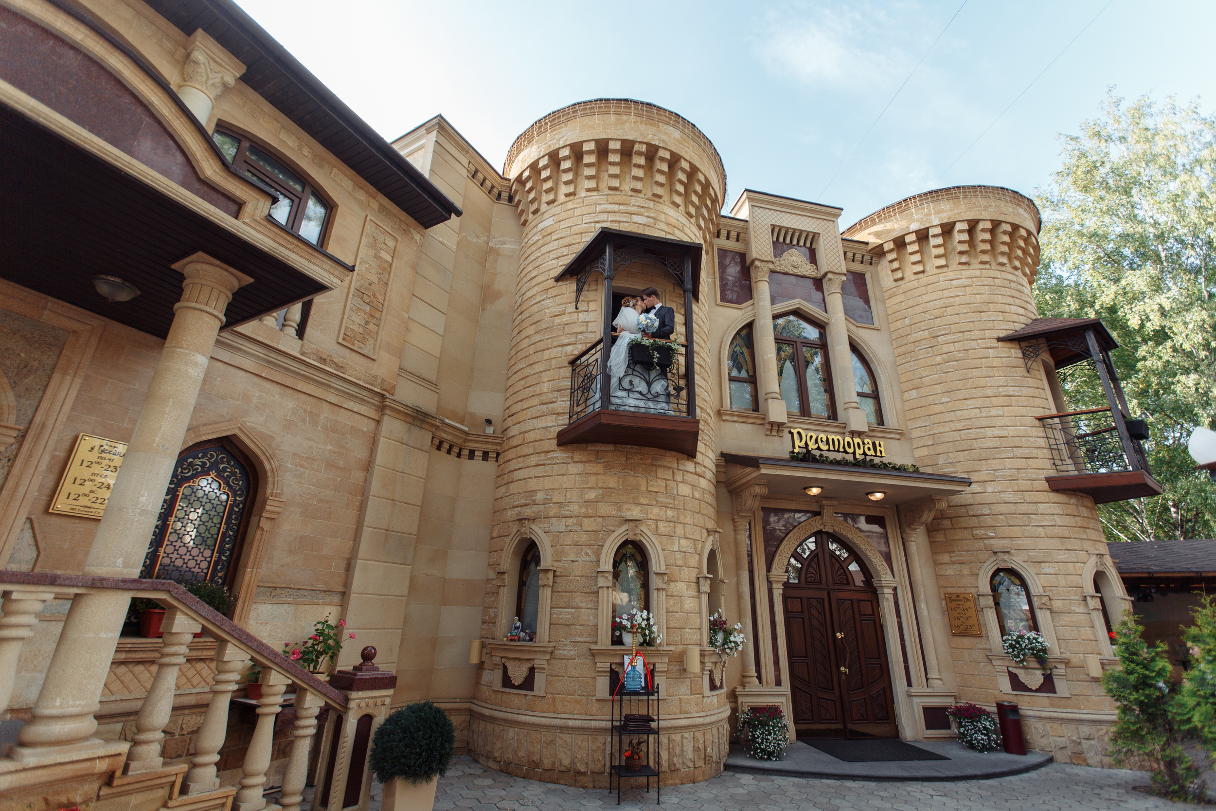 Свадебный фотограф, свадебный фотограф Станислав Петров, trend media group, свадебное фото, фотограф ижевск