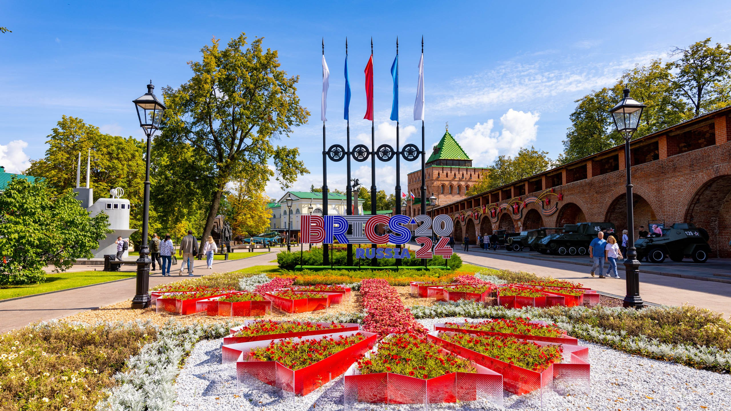 2024 08 Нижний Новгород. День города. Фотографии