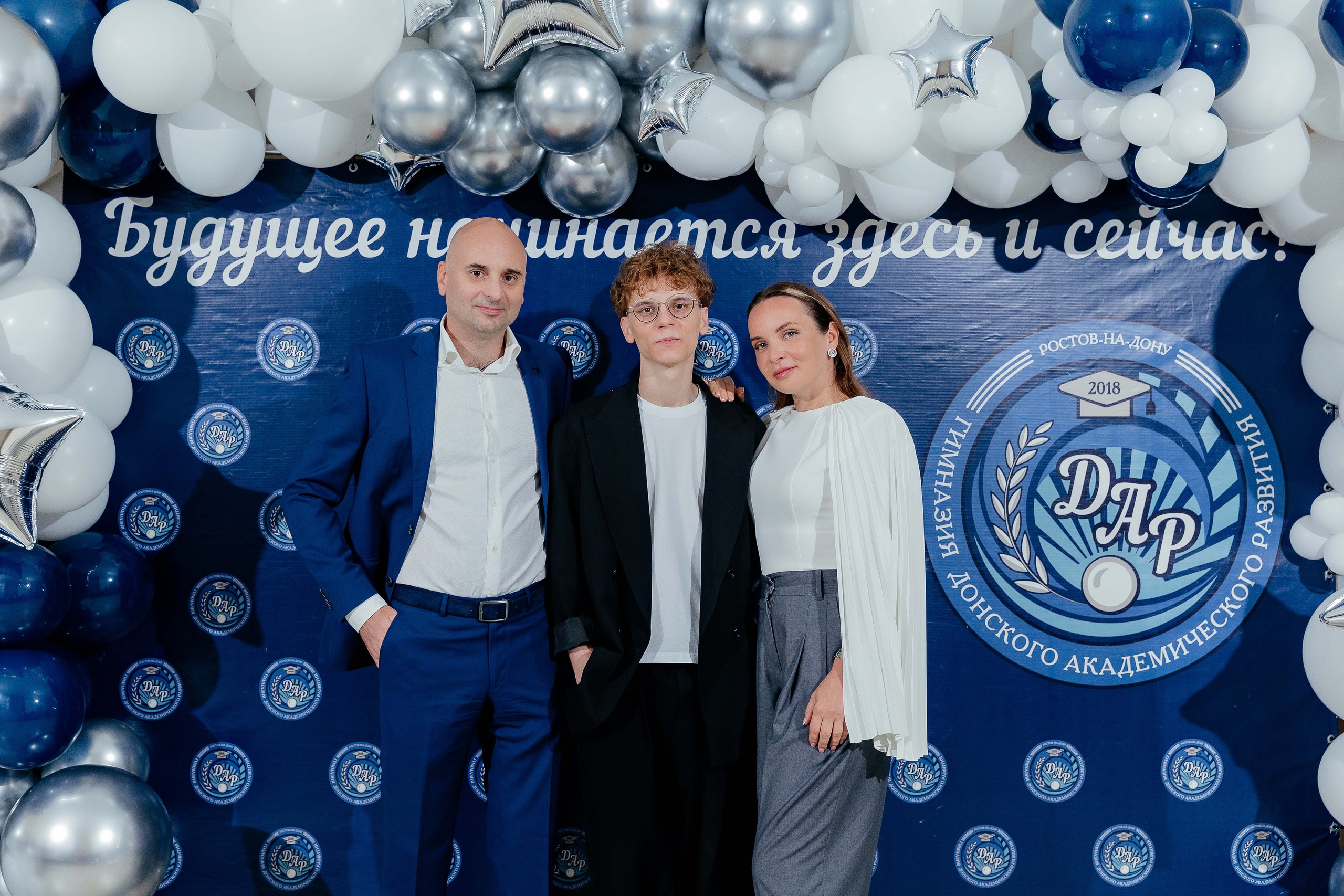 Школьный выпускной. Красильников Евгений — профессиональный фотограф в Ростове-на-Дону