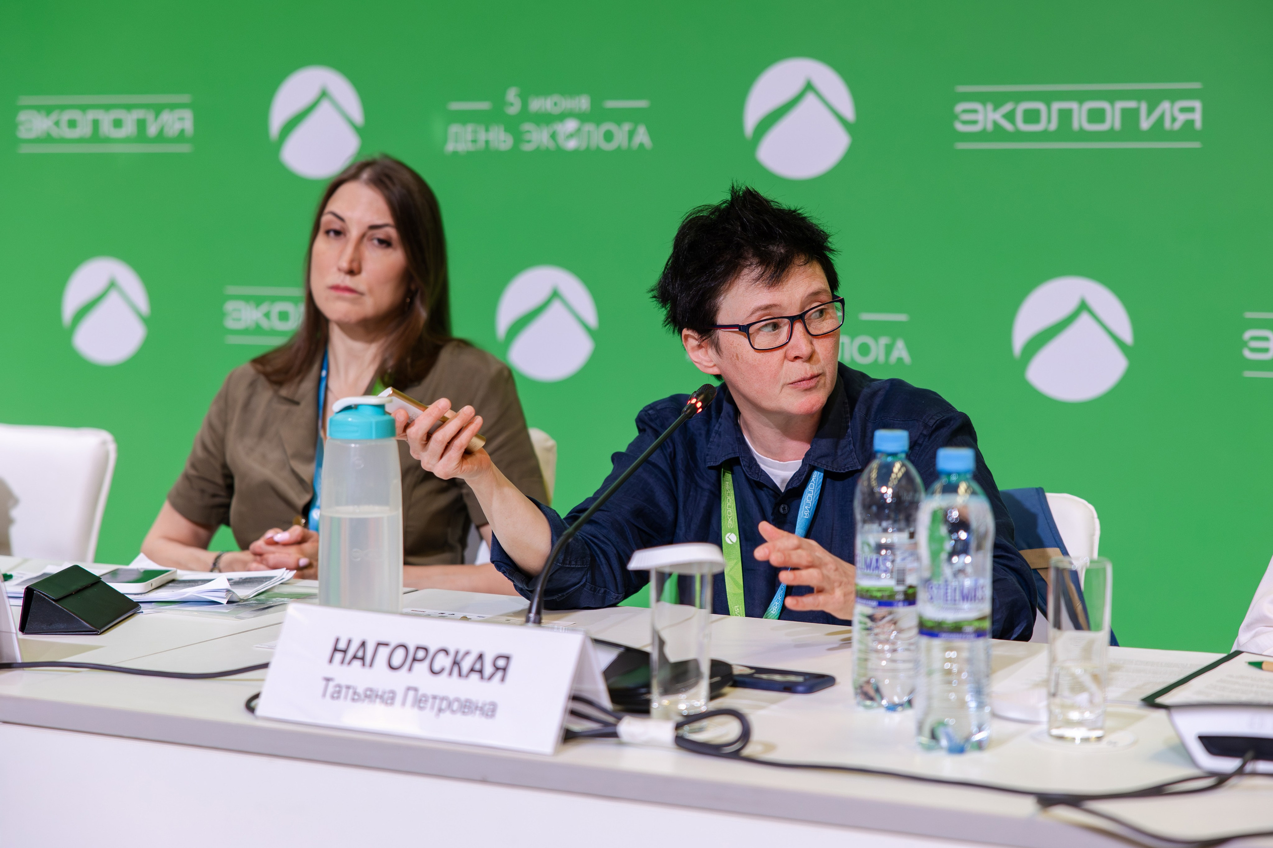 АНО «Общественный форум «Экология». Свадебный репортажный фотограф в Москве