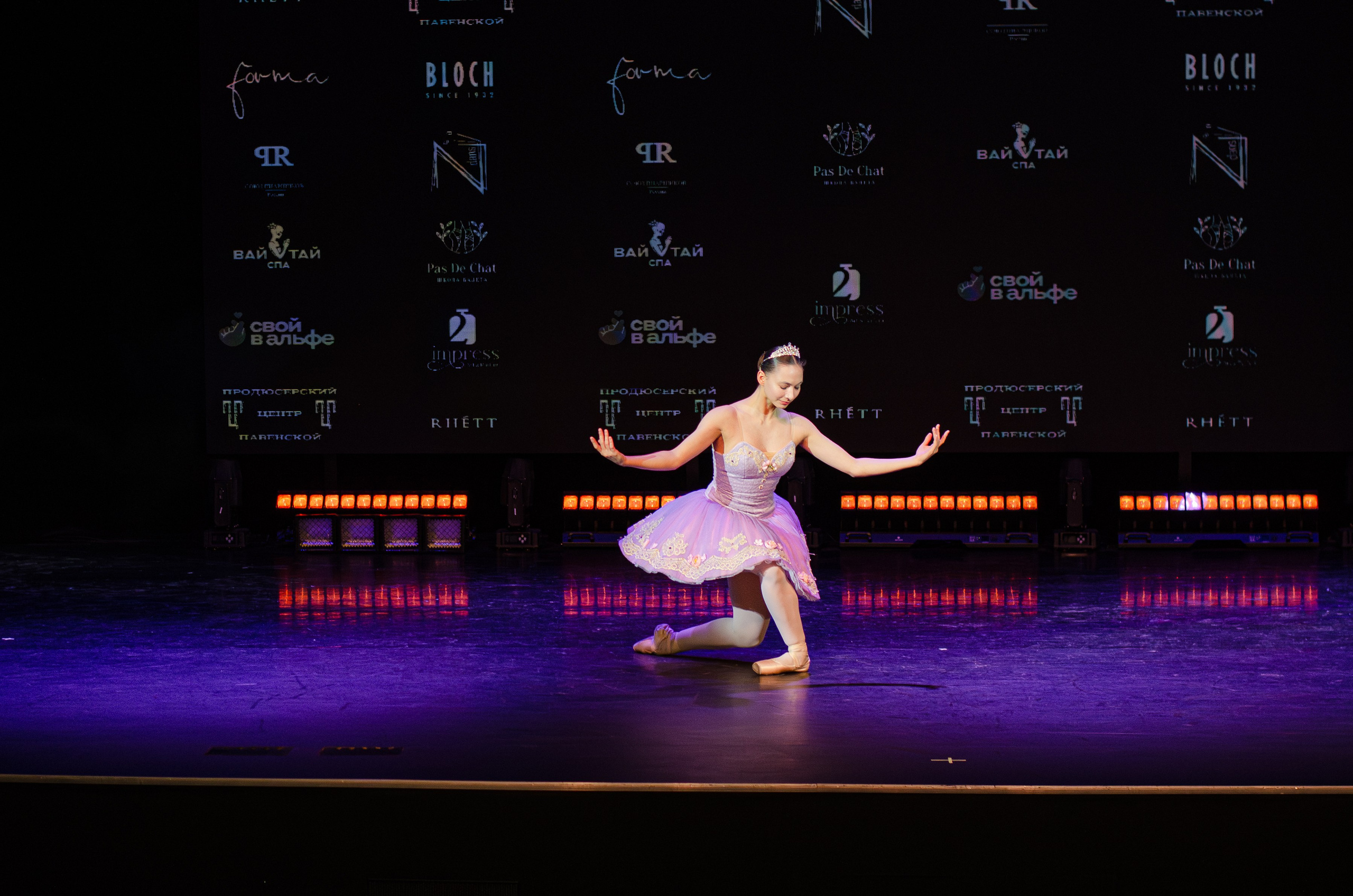 Гала-концерт Всероссийского фестиваля любительского балета Aurora PRIX — 2026. Портретный и репортажный фотограф в Санкт-Петербурге Варвара Жукова