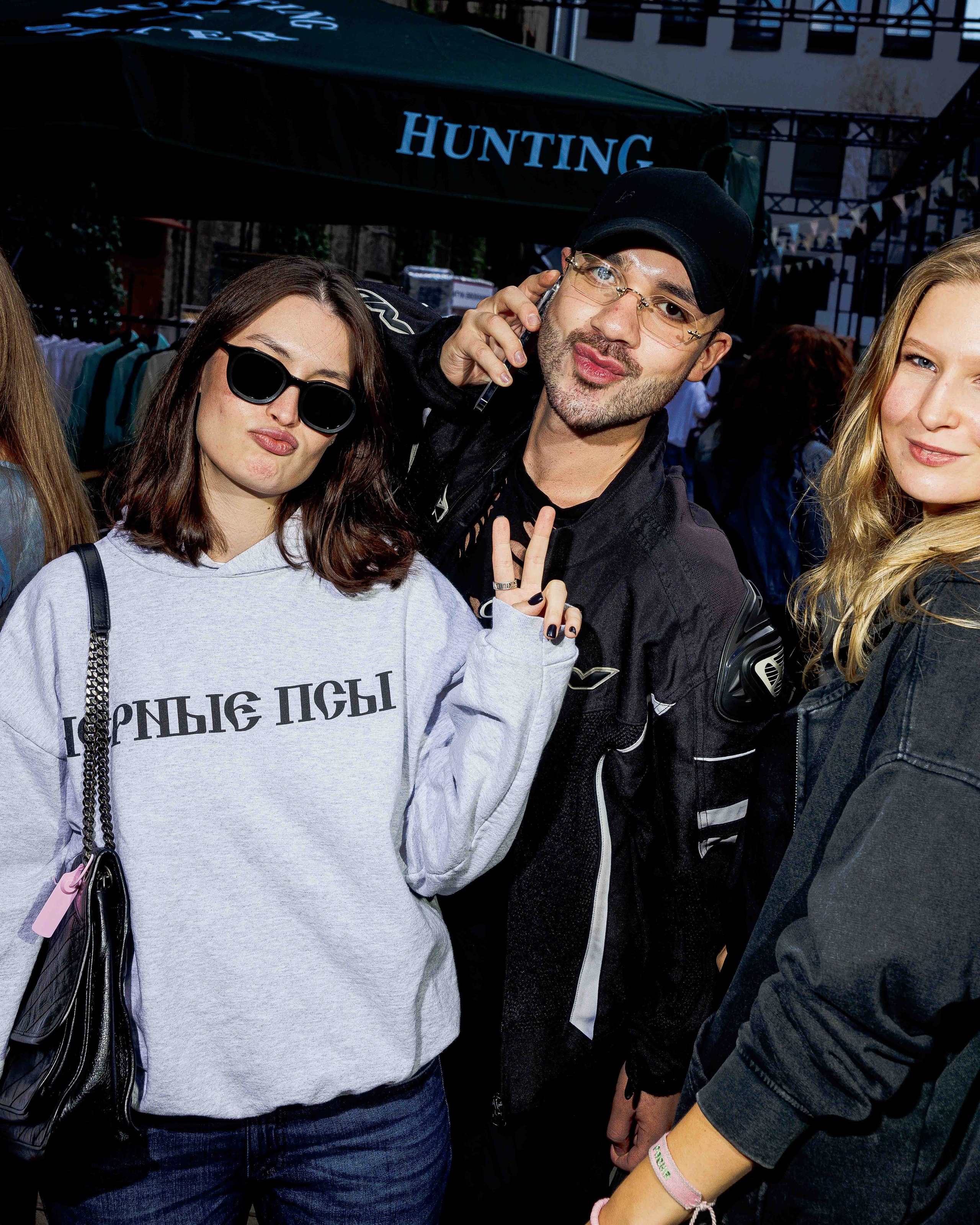 SUPERMETALL — Летний Маркет