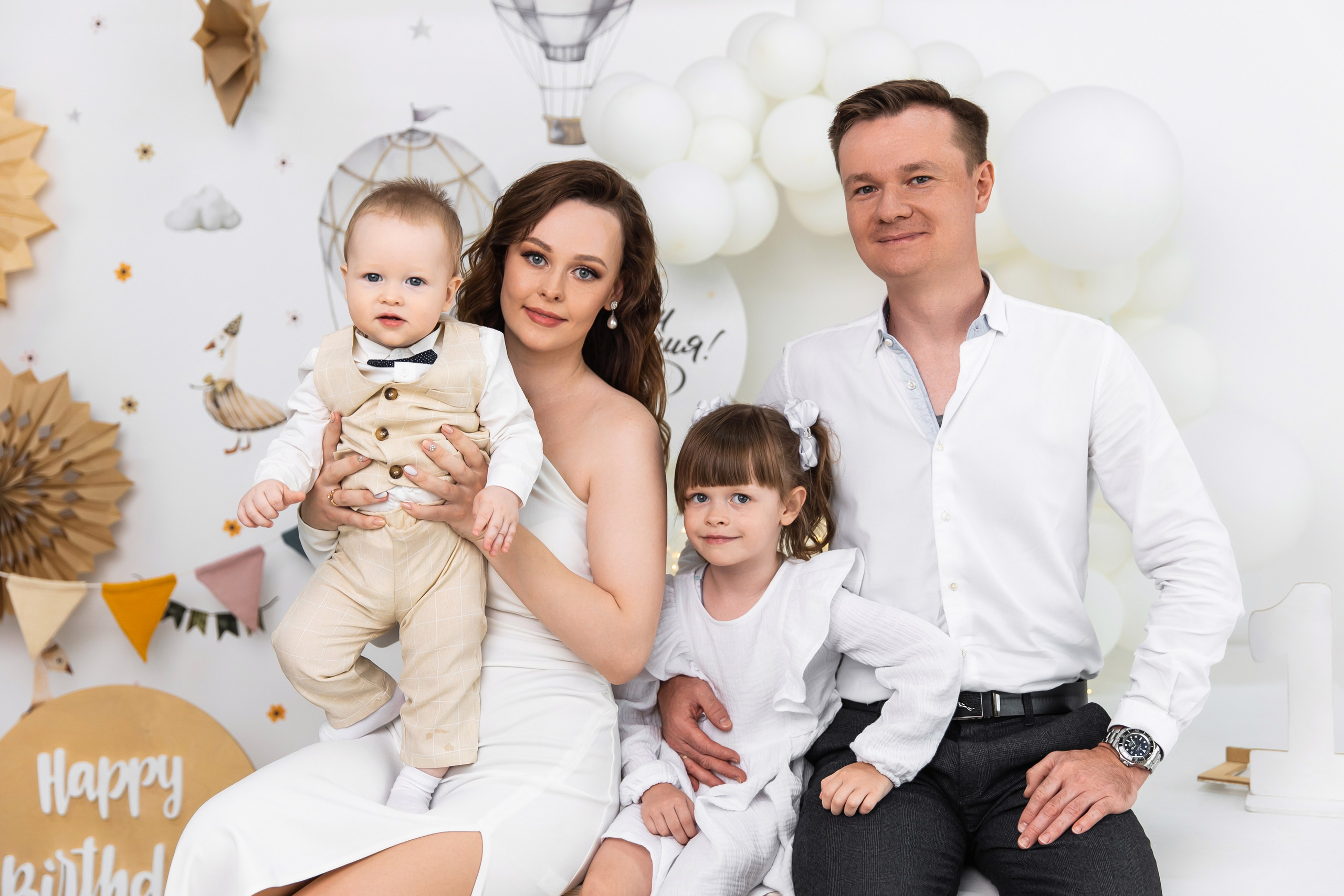 Годовасие. Свадебный и семейный фотограф у Уфе Евгения Сазонова