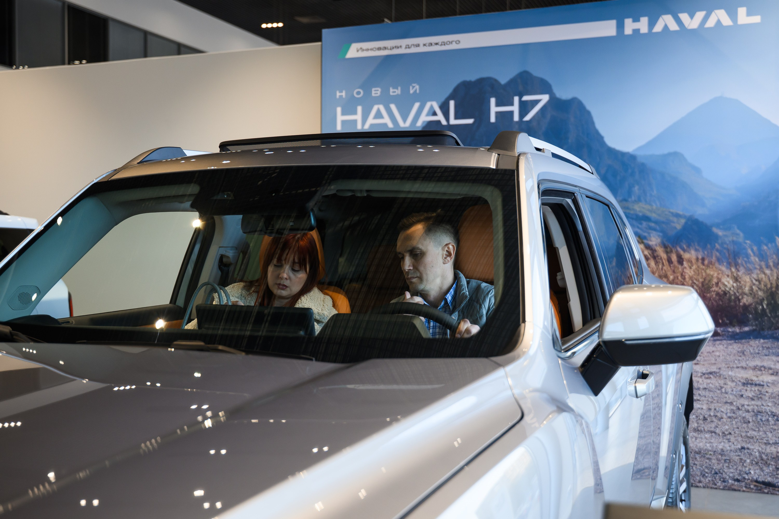 Презентация Haval H7. Фотограф в Санкт-Петербурге — Эдуард Фазлетдинов | Репортаж, свадьбы, студия