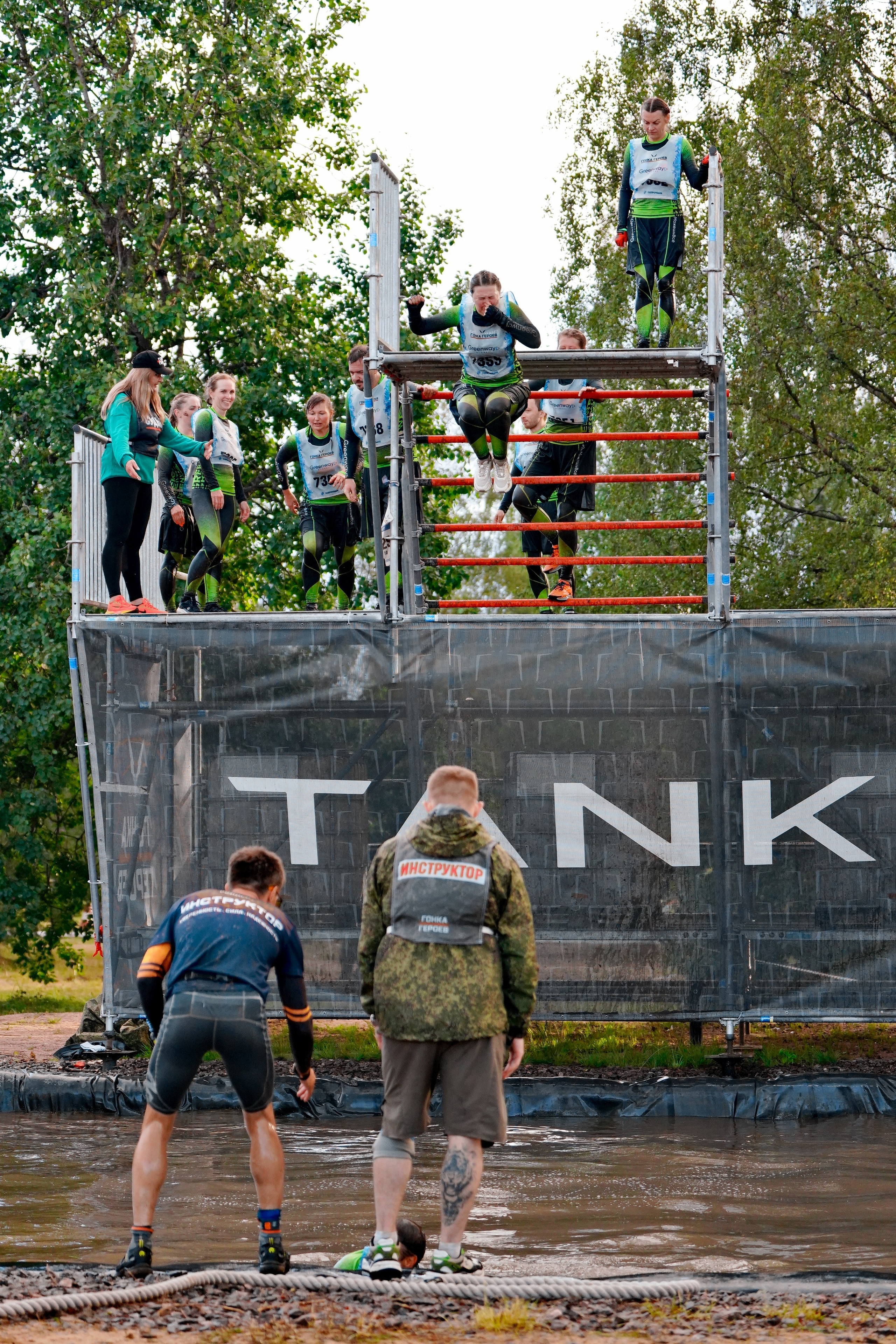 Гонка Героев GREENWAY