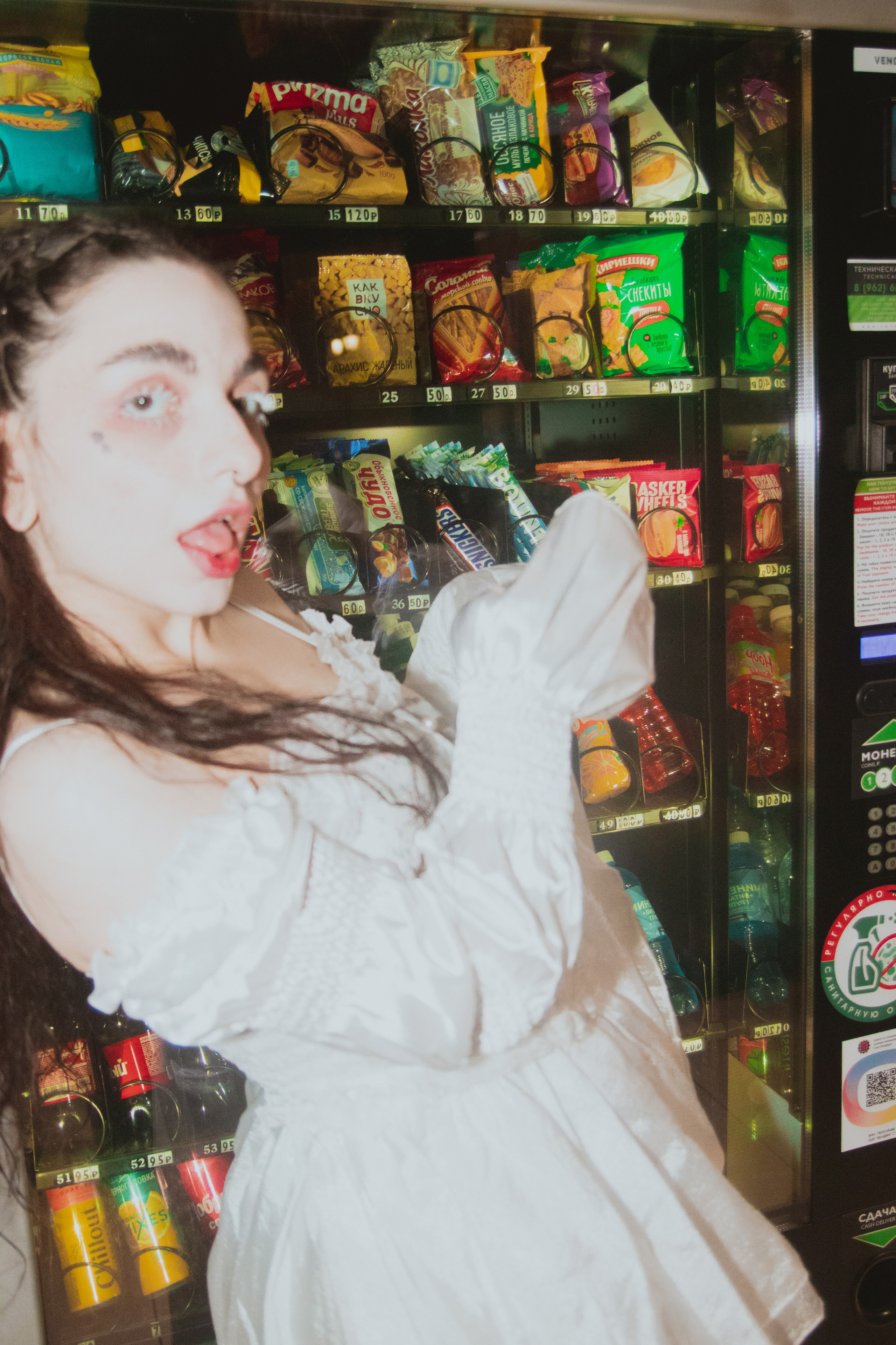 Женя. Анна Мильч